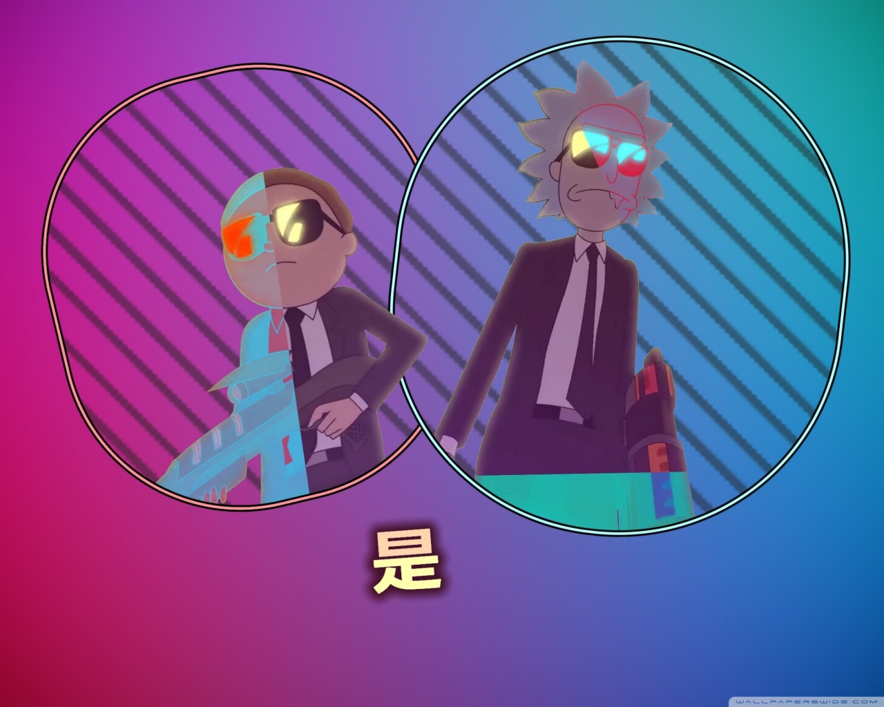 Rick And Morty Vaporwave Desktop Wallpapers