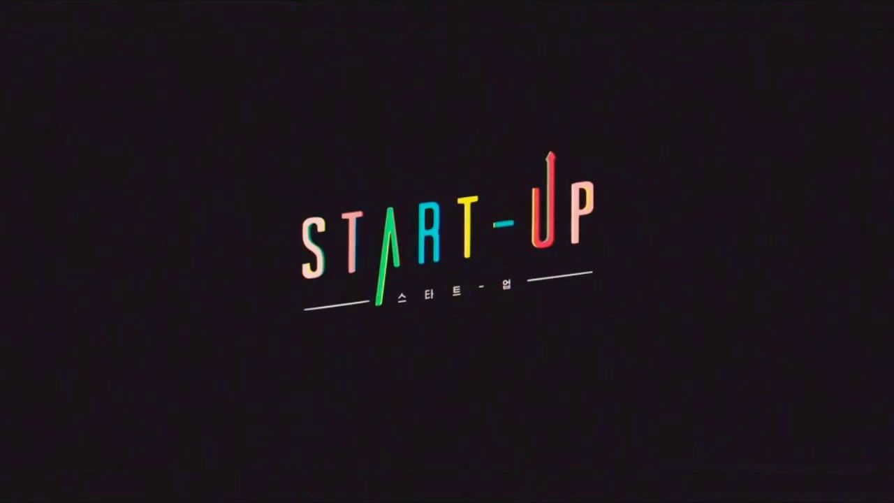 Startup Wallpapers