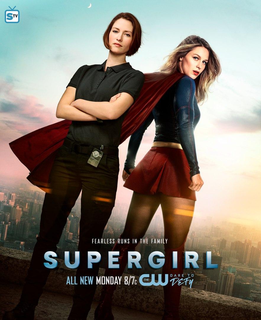 Supergirl Season 3 Poster Wallpapers