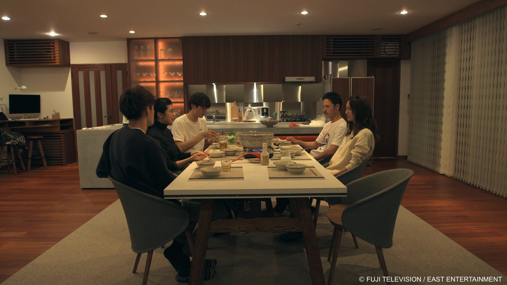 Terrace House Wallpapers