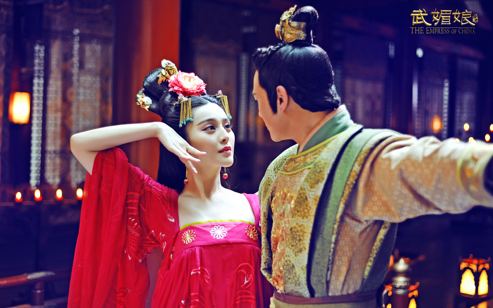 The Empress Of China Wallpapers