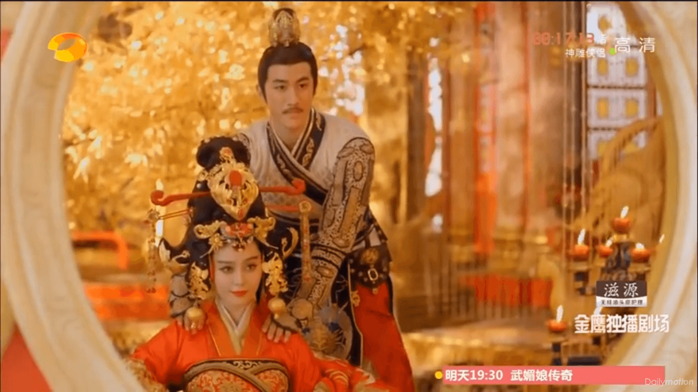 The Empress Of China Wallpapers