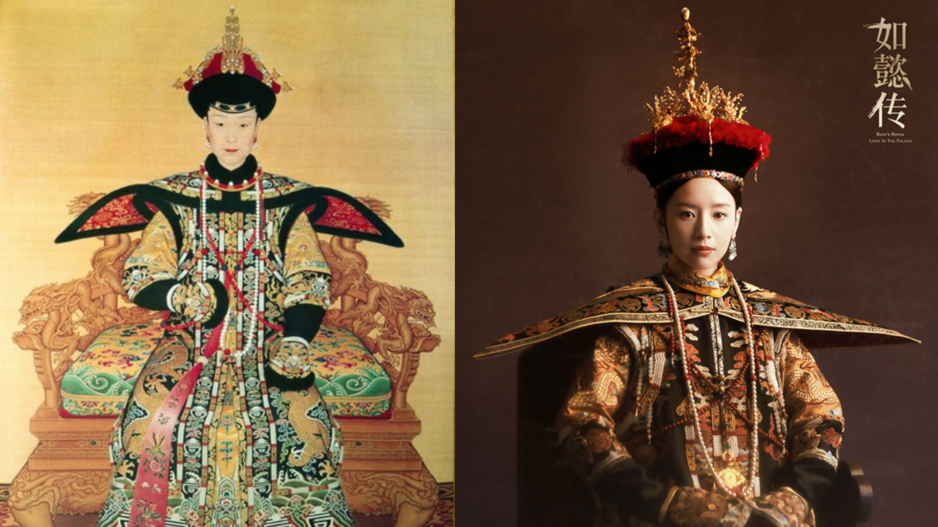 The Empress Of China Wallpapers