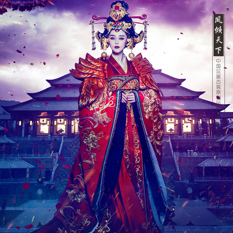 The Empress Of China Wallpapers