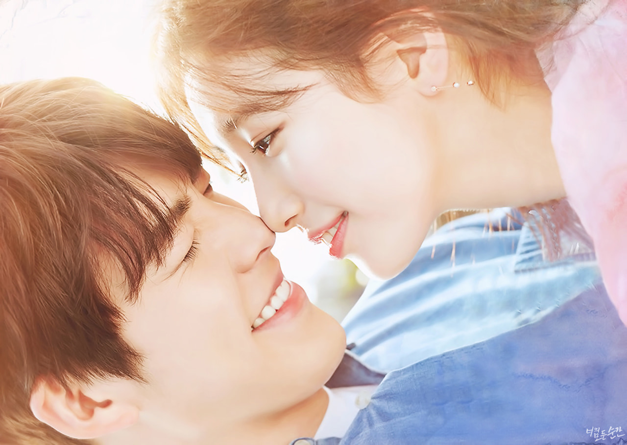 Uncontrollably Fond Wallpapers