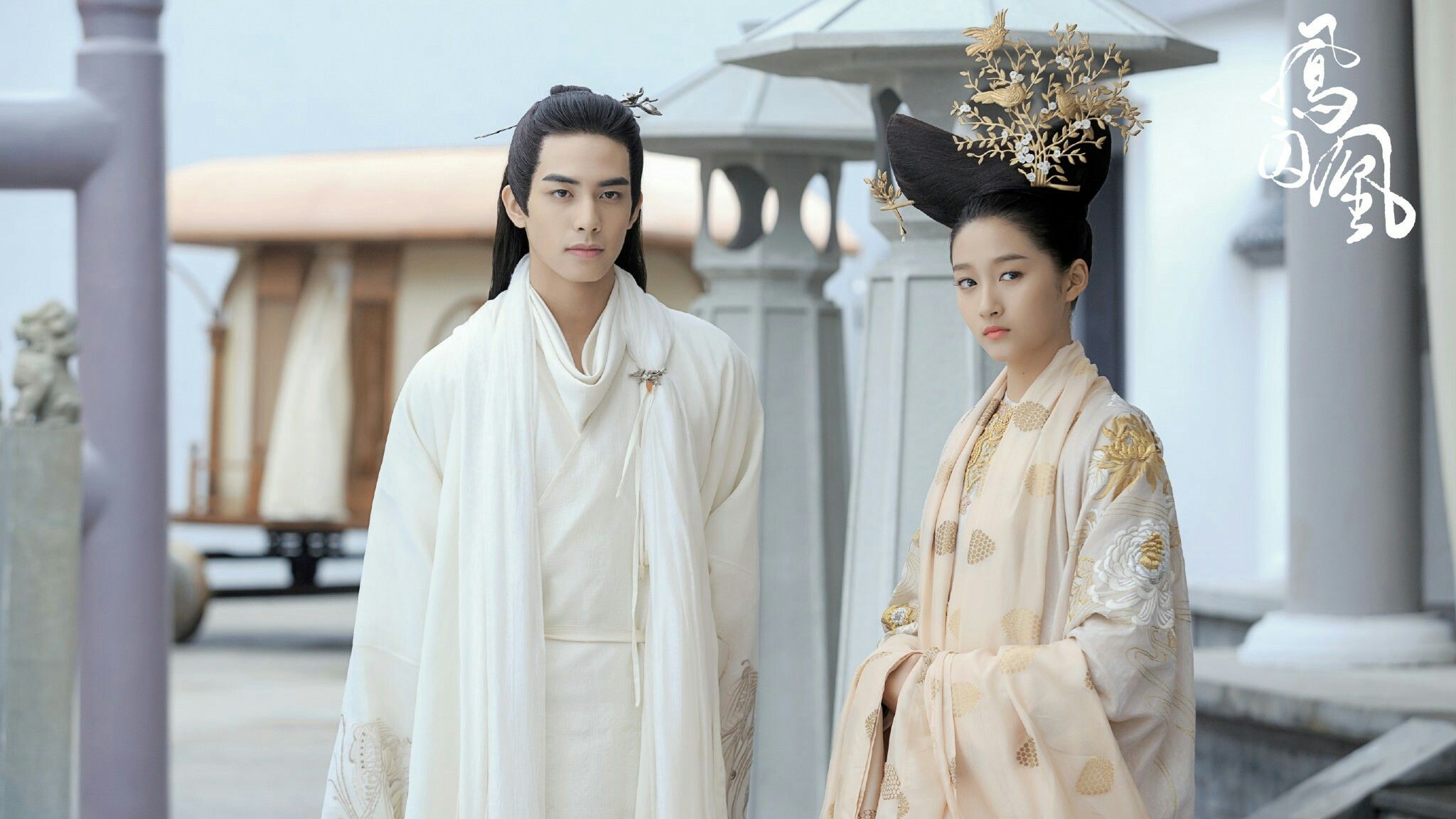 Untouchable Lovers Wallpapers