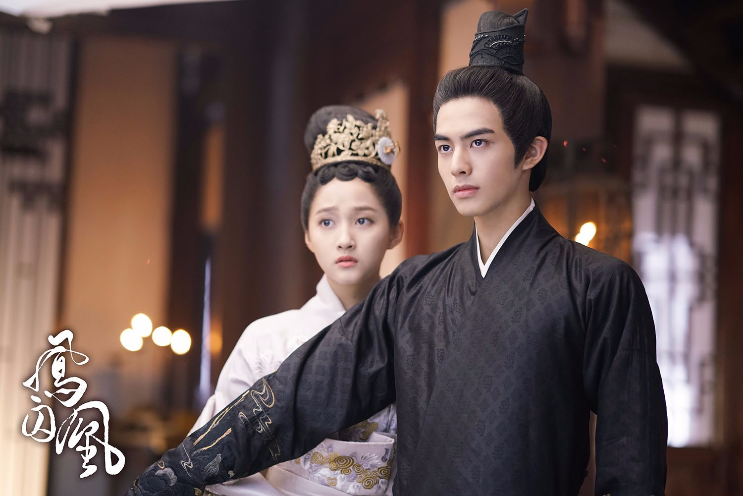 Untouchable Lovers Wallpapers