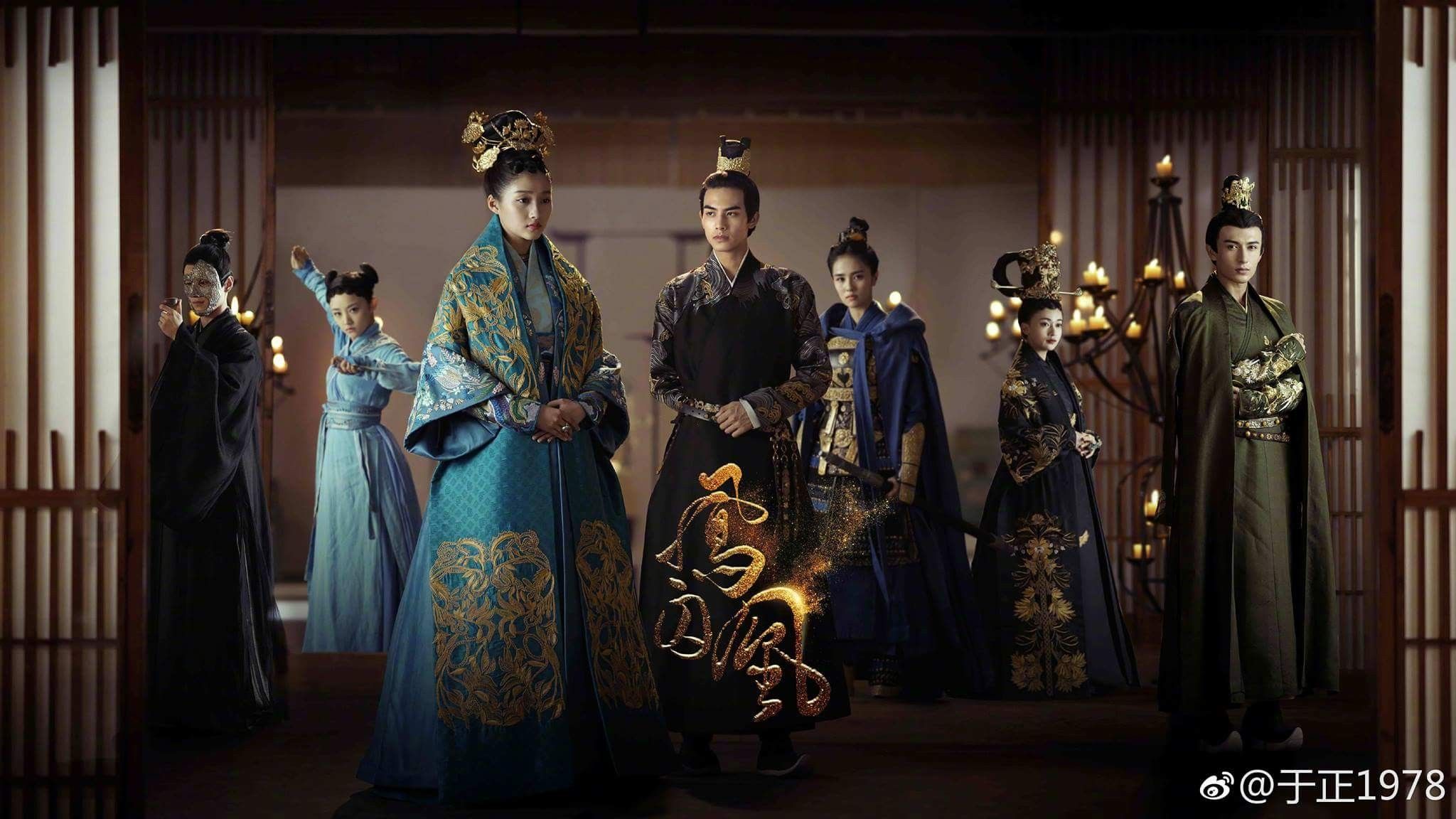 Untouchable Lovers Wallpapers