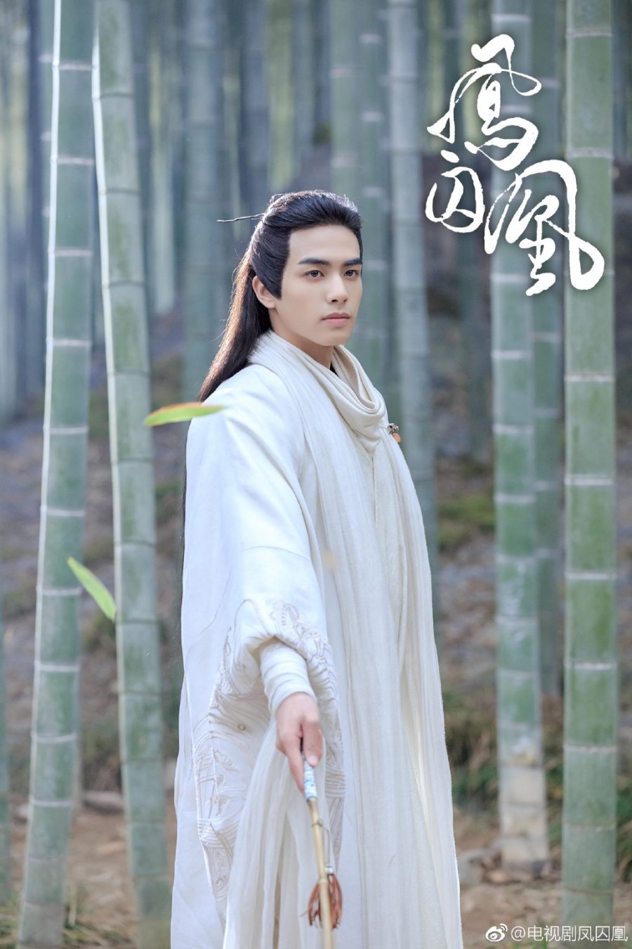 Untouchable Lovers Wallpapers