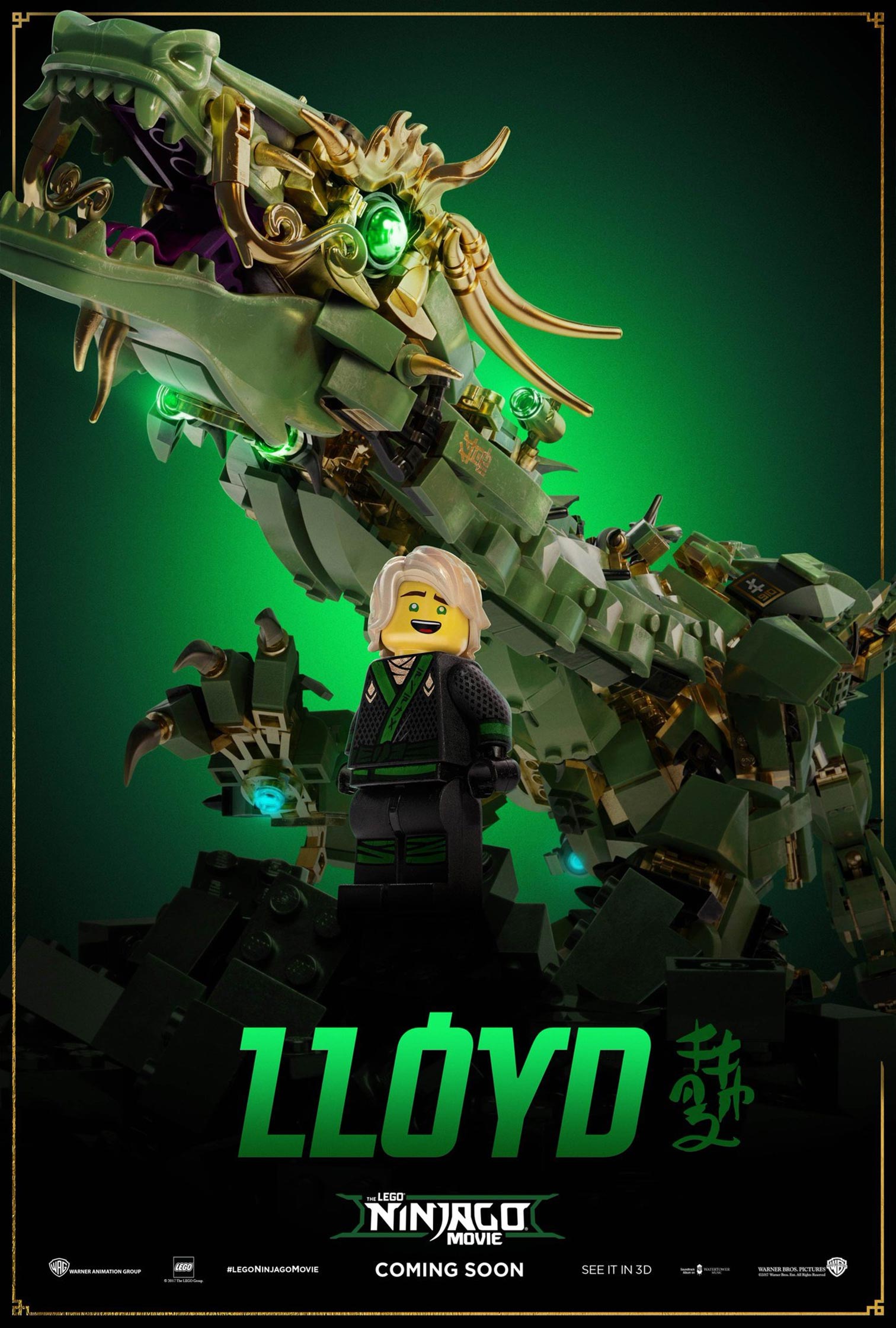 2017 The Lego Ninjago Movie Wallpapers