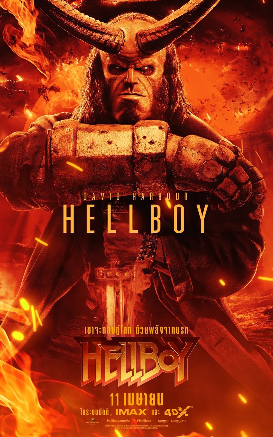 2019 Hellboy Movie Wallpapers