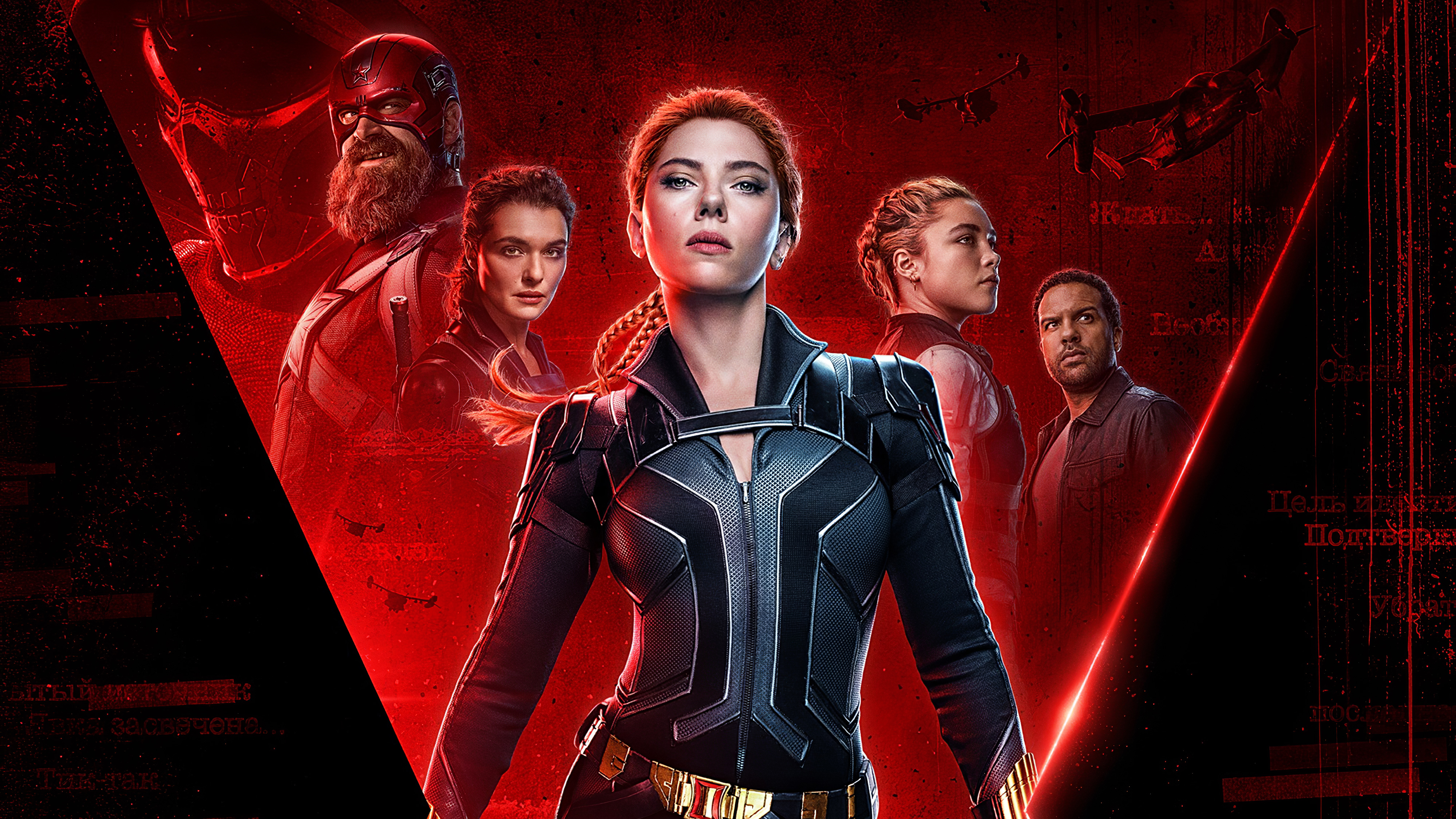 2020 New Black Widow Movie Wallpapers