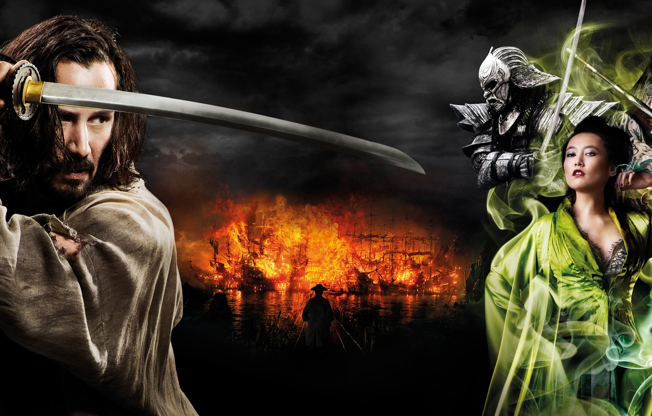 47 Ronin Wallpapers