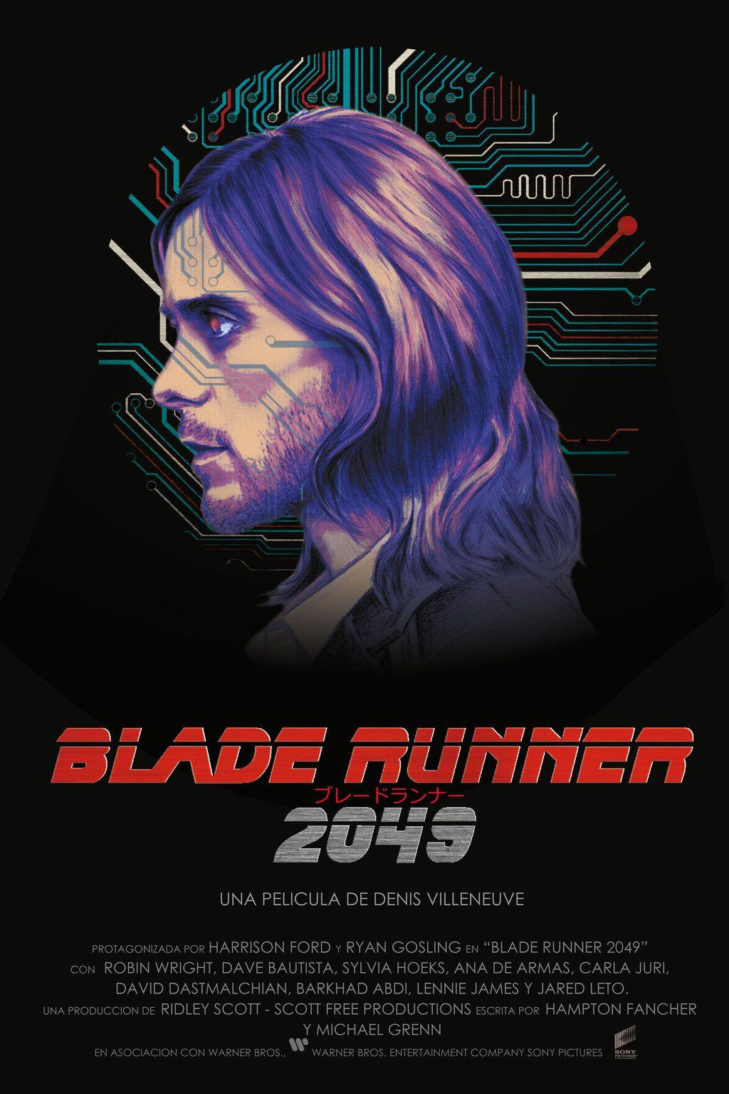 Ana De Armas In Blade Runner 2049 Wallpapers
