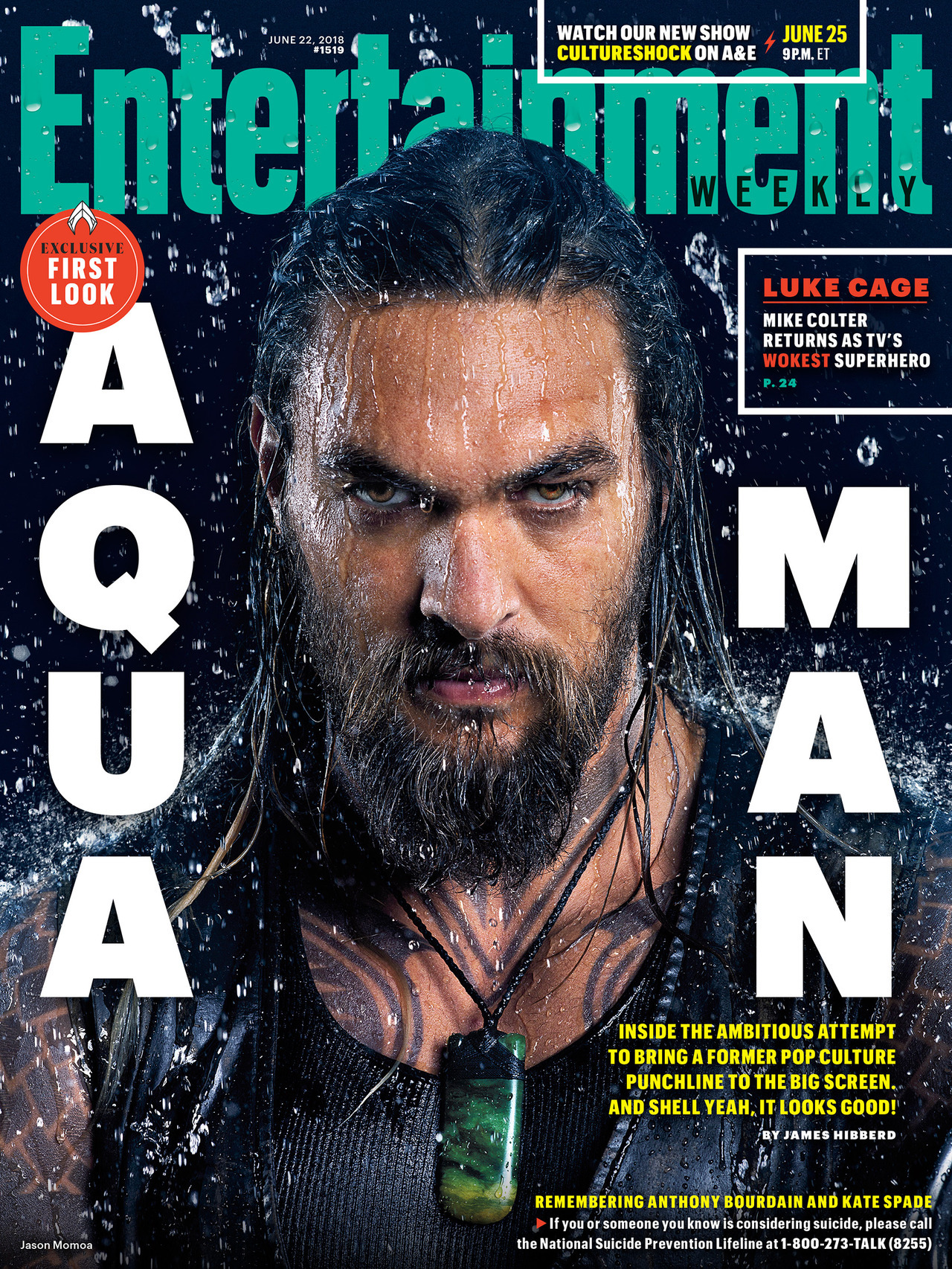 Aquaman 2018 Movie Banner Textless Wallpapers