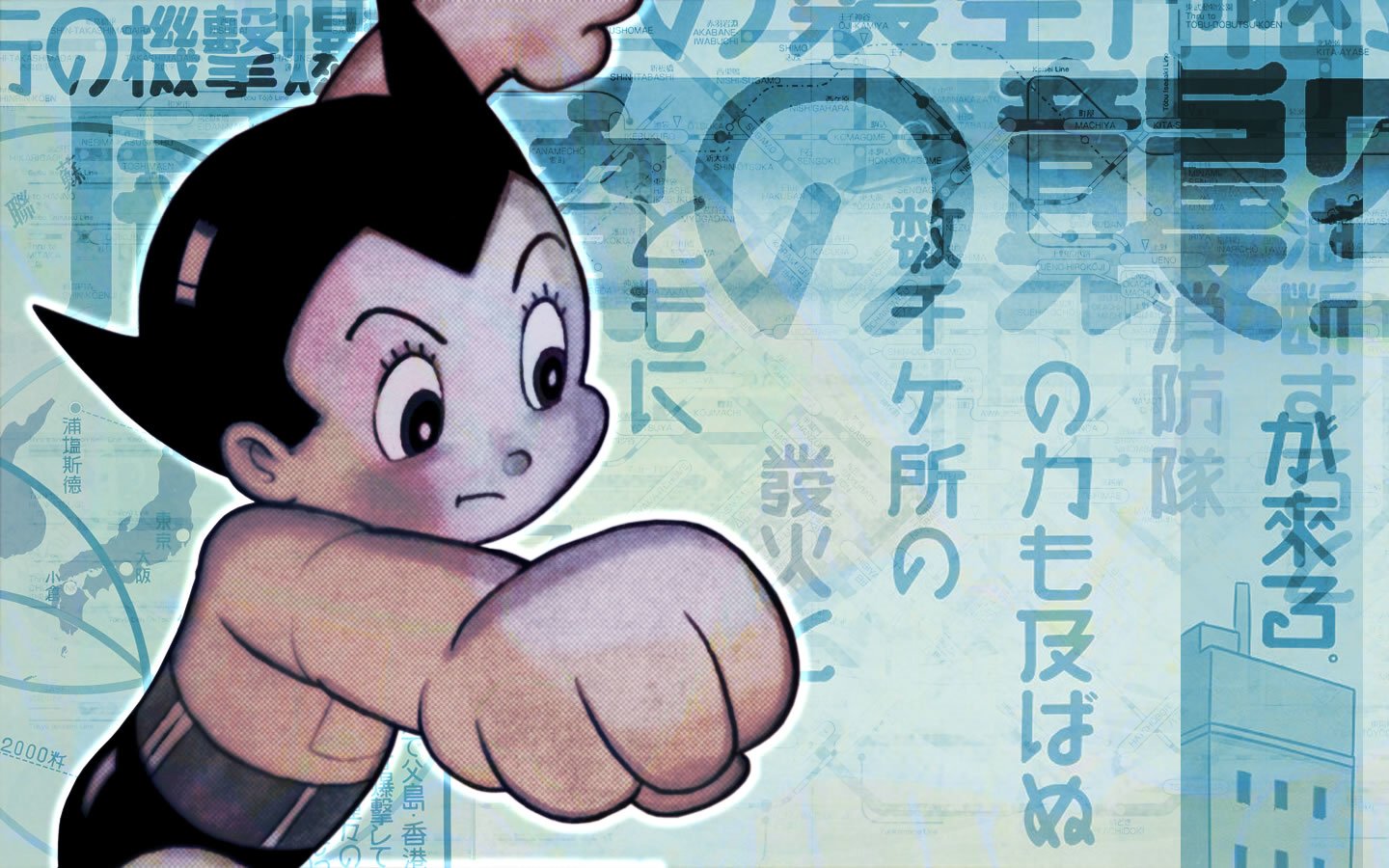 Astro Boy Wallpapers