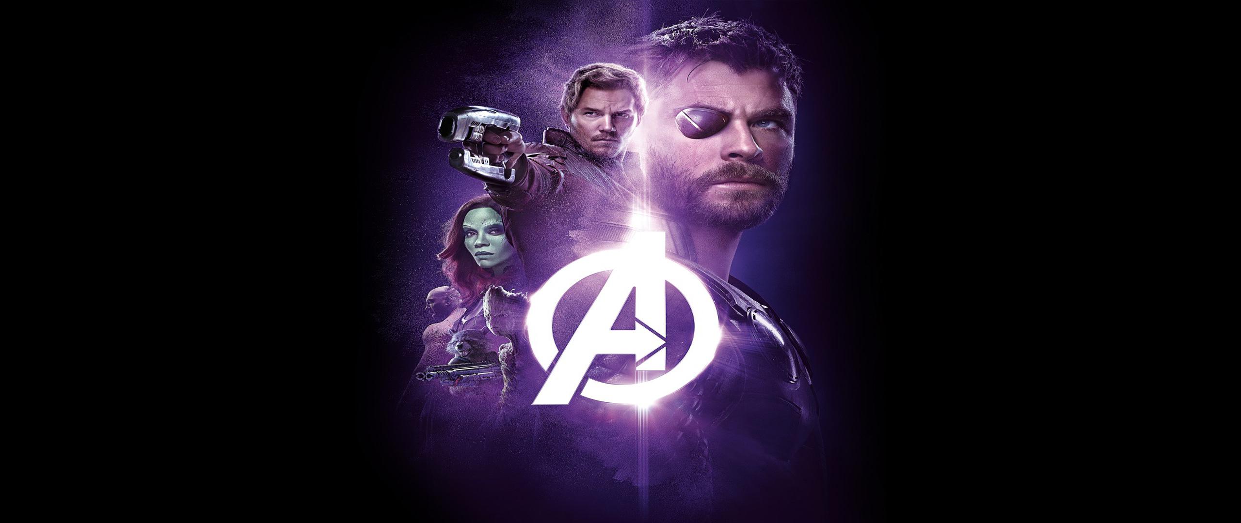 Avengers Infinity War 2018 Power Stone Poster Wallpapers