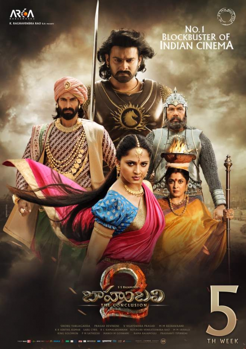 Baahubali 2: The Conclusion Wallpapers