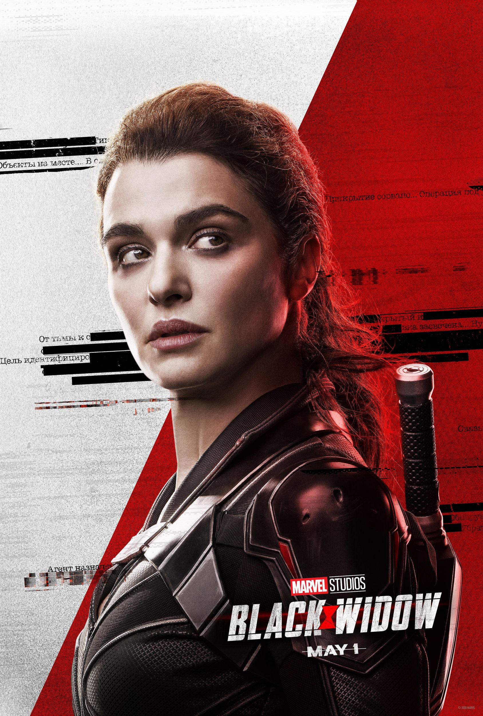 Black Widow Hd Movie Poster 2021 Wallpapers