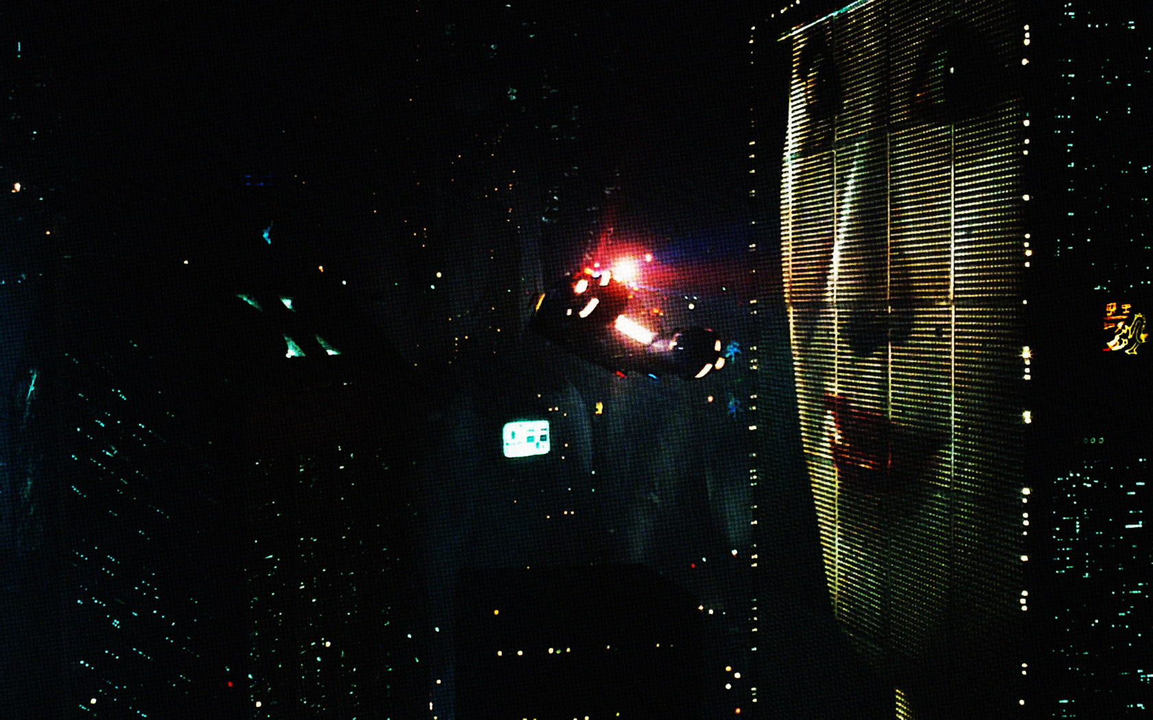 Blade Runner Wallpapers