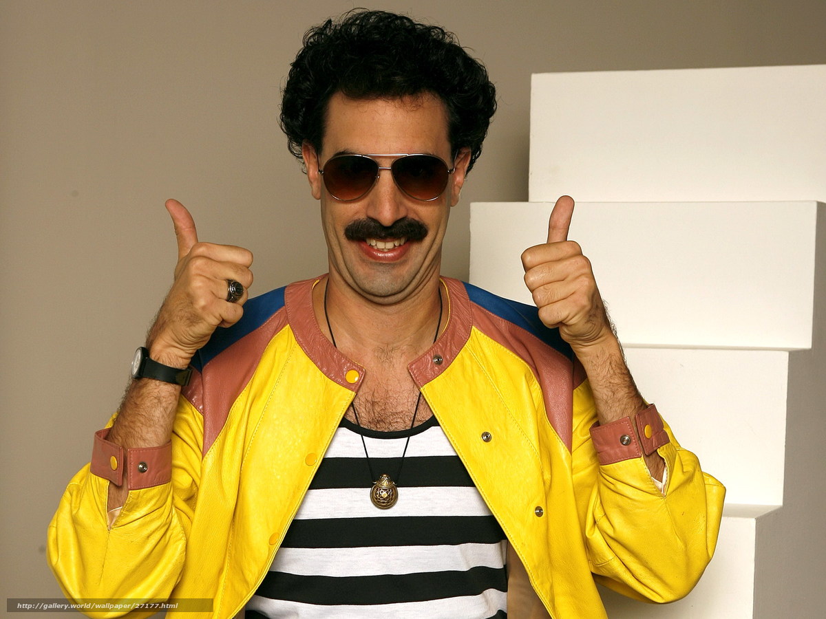 Borat Wallpapers