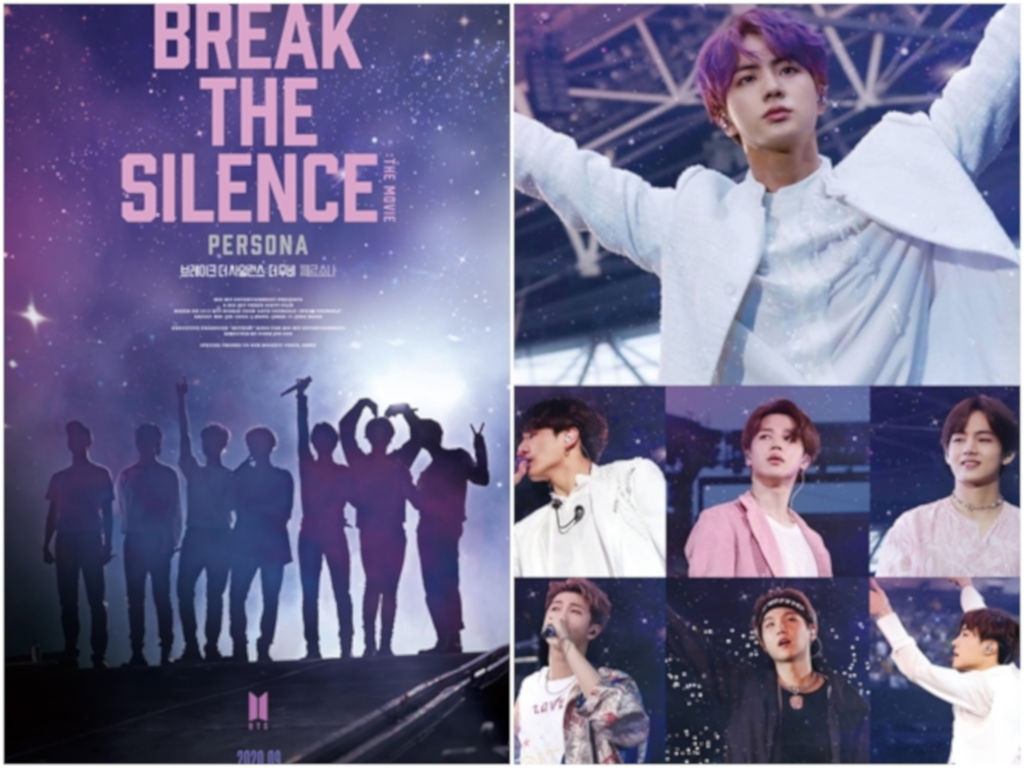 Break The Silence: The Movie Wallpapers
