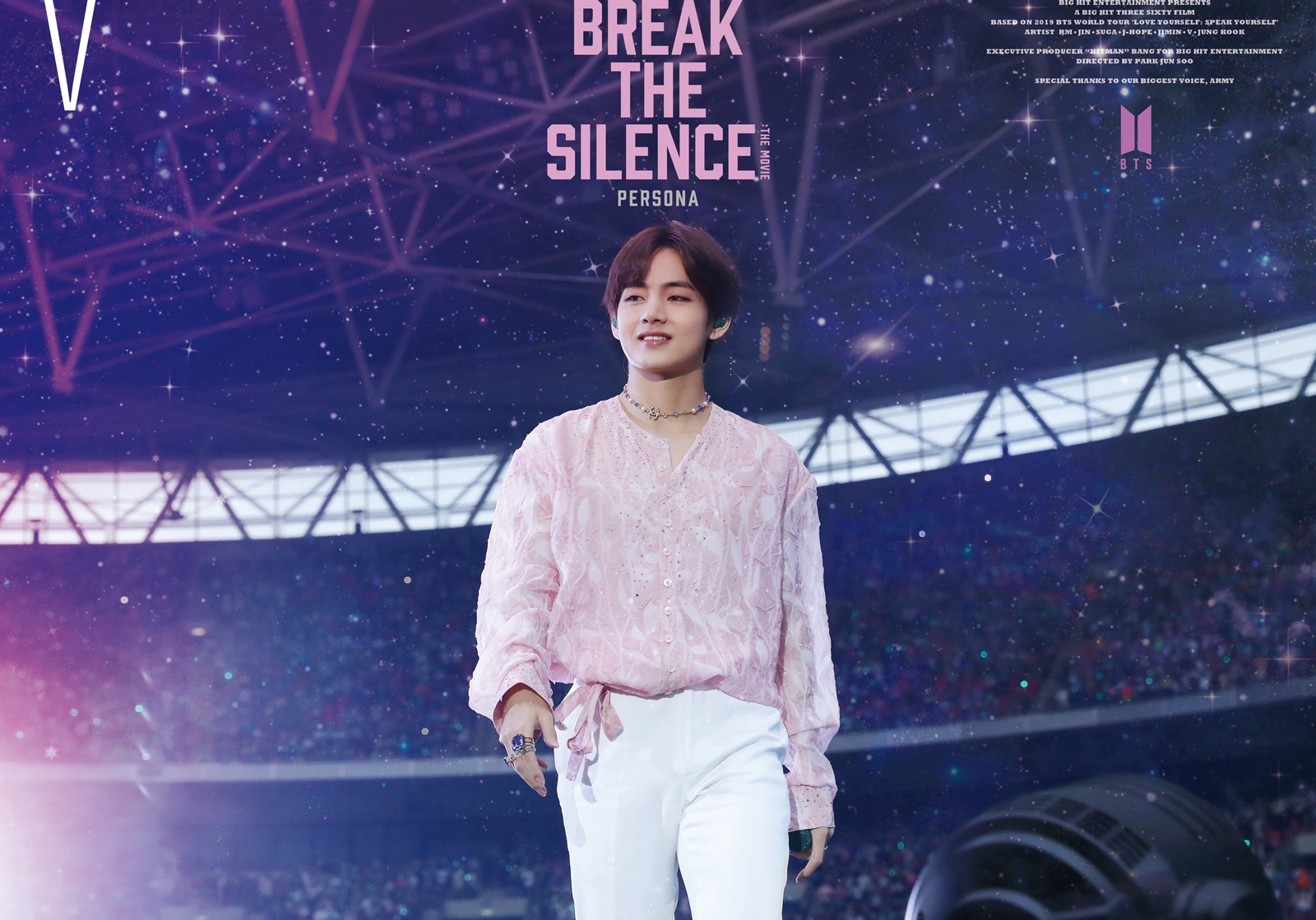 Break The Silence: The Movie Wallpapers