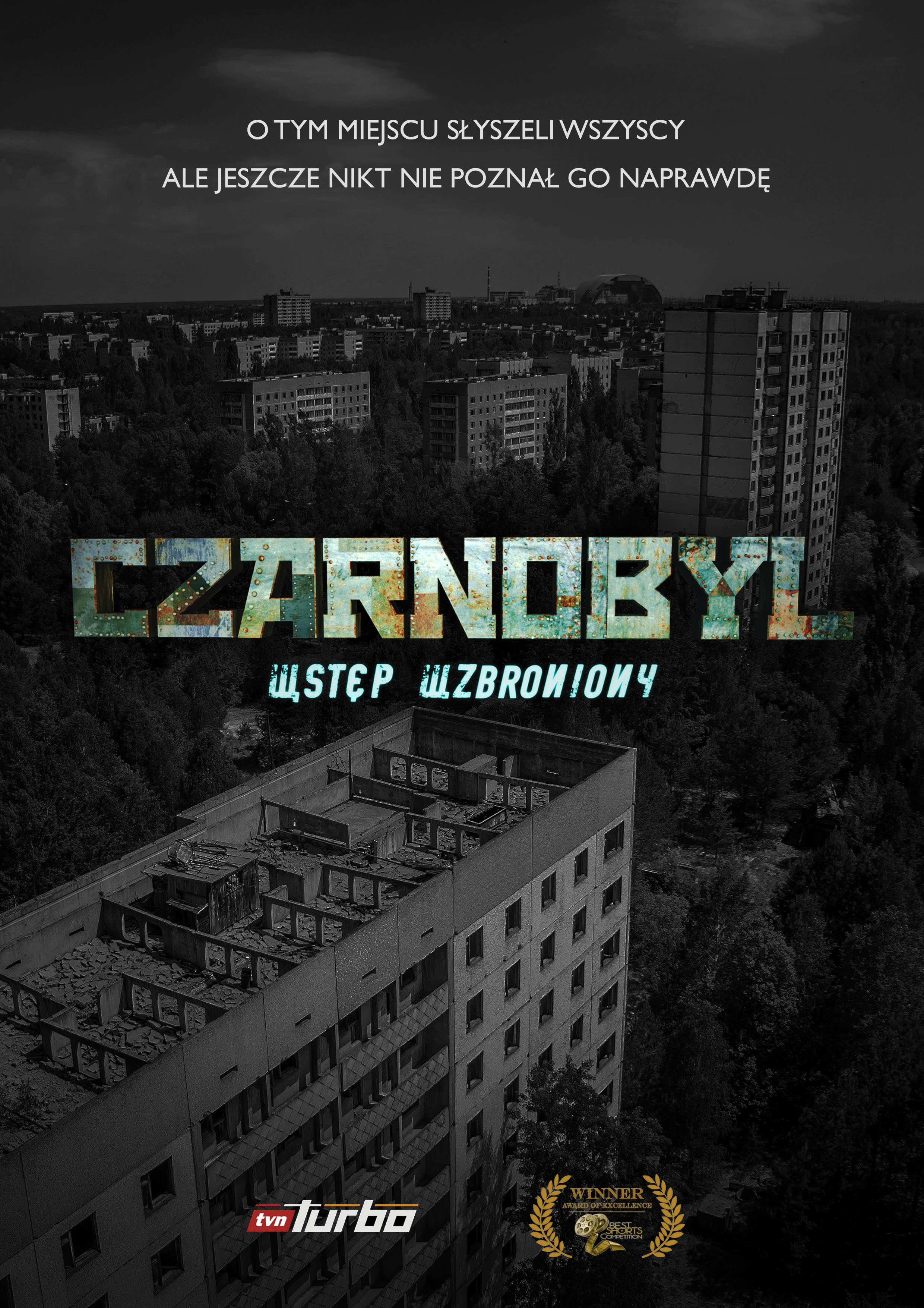 Chernobyl 1986 Movie Wallpapers