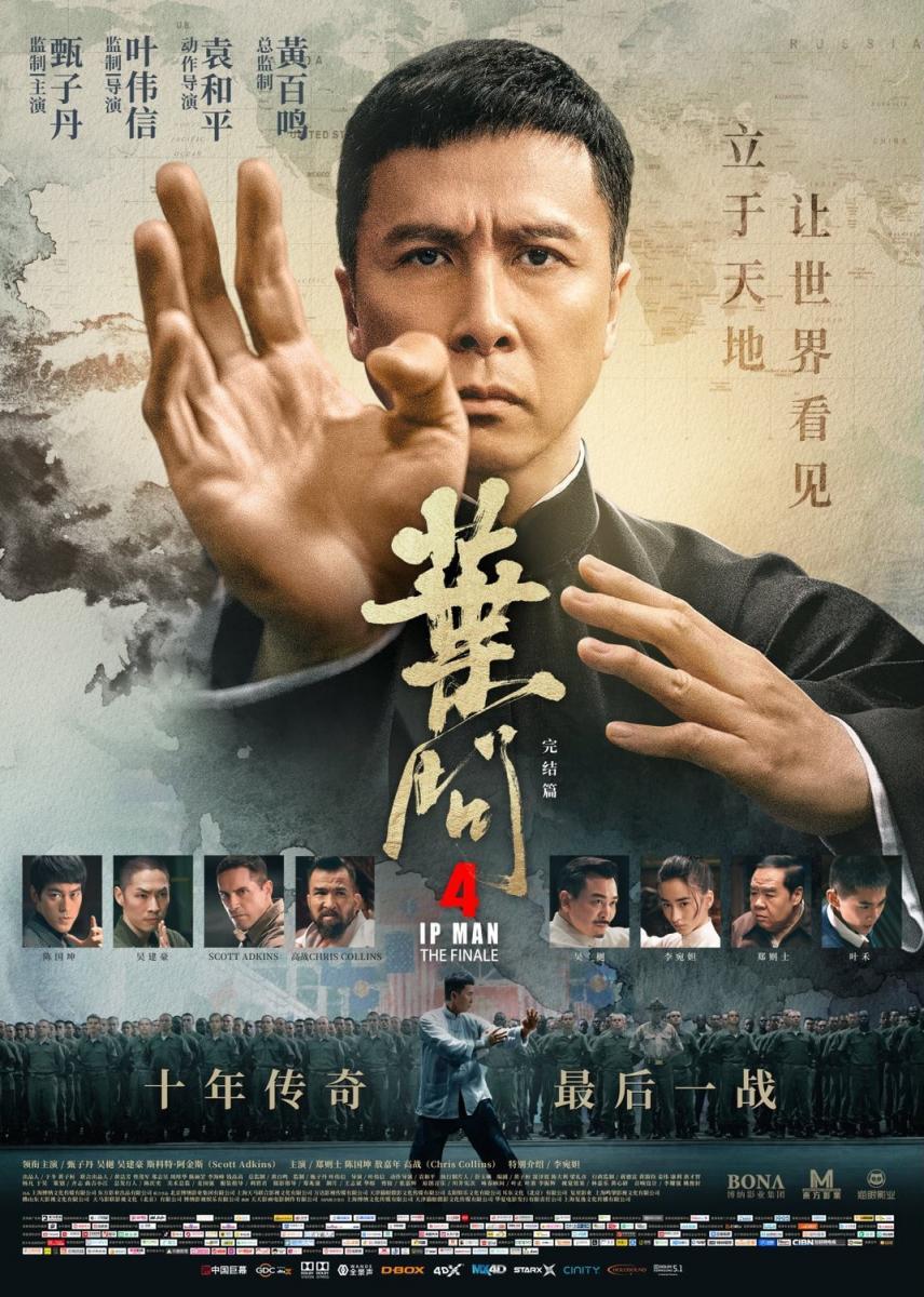 Donnie Yen Ip Man 4 Wallpapers