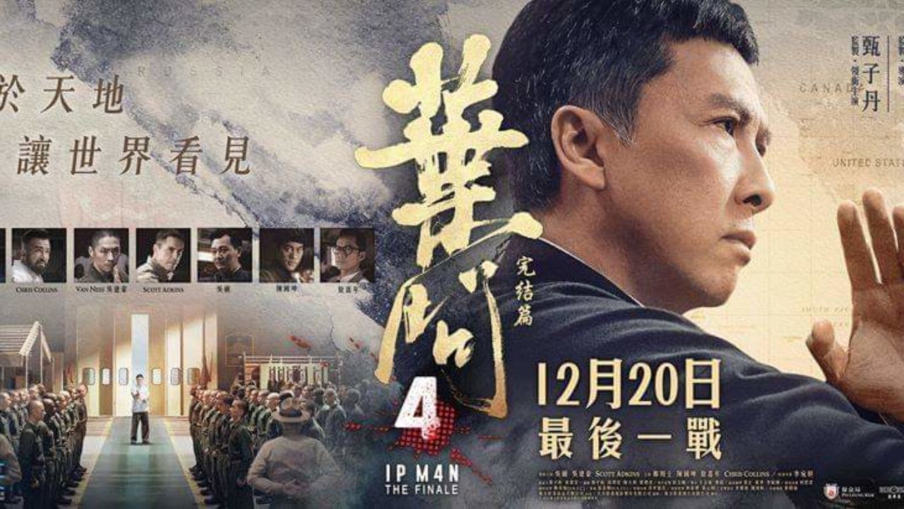 Donnie Yen Ip Man 4 Wallpapers