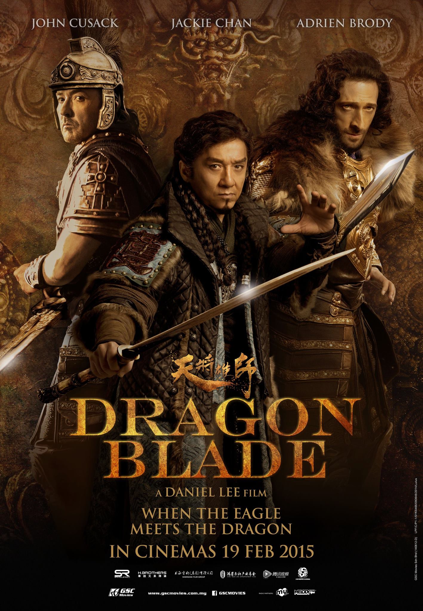 Dragon Blade Wallpapers
