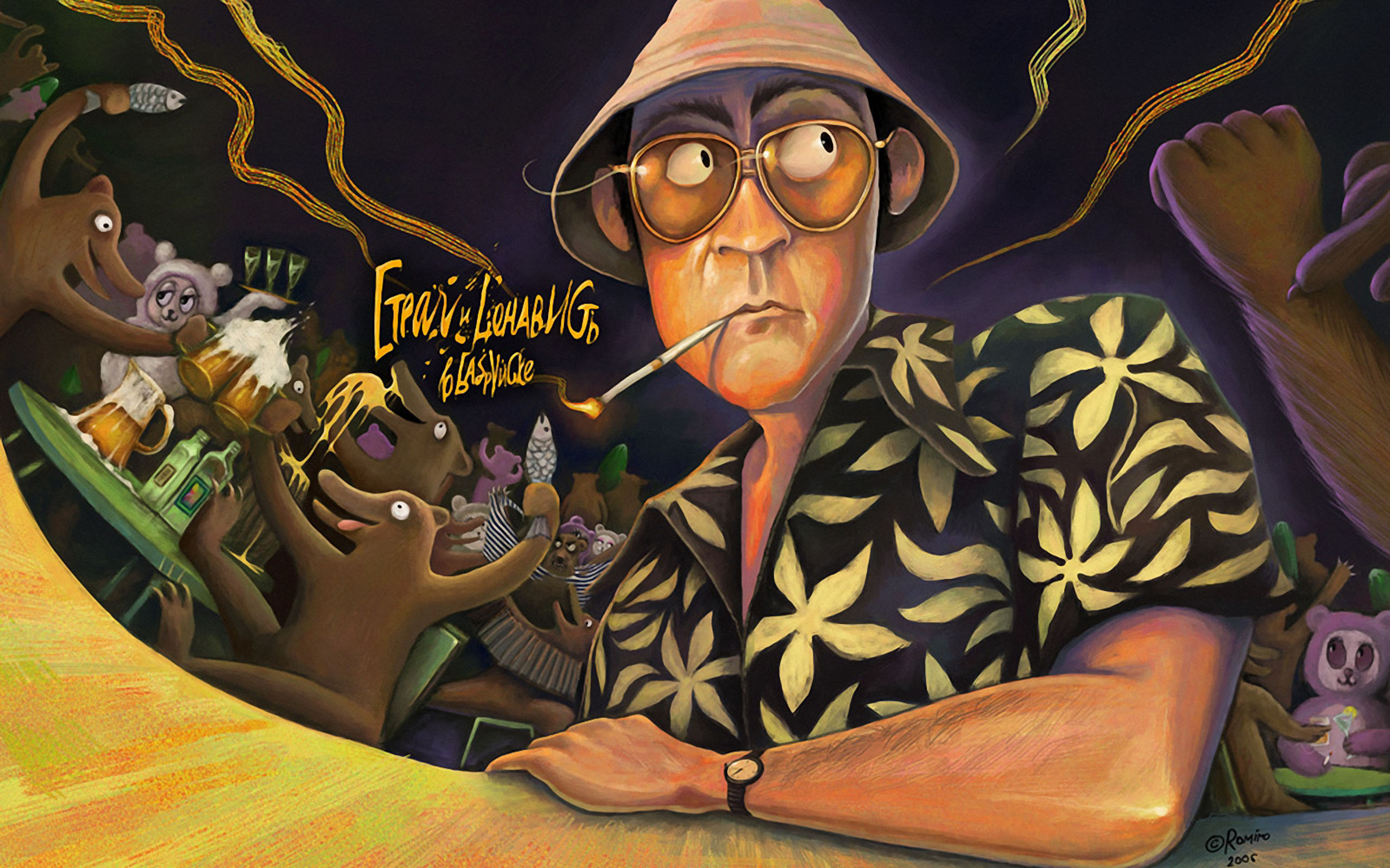 Fear And Loathing In Las Vegas Wallpapers