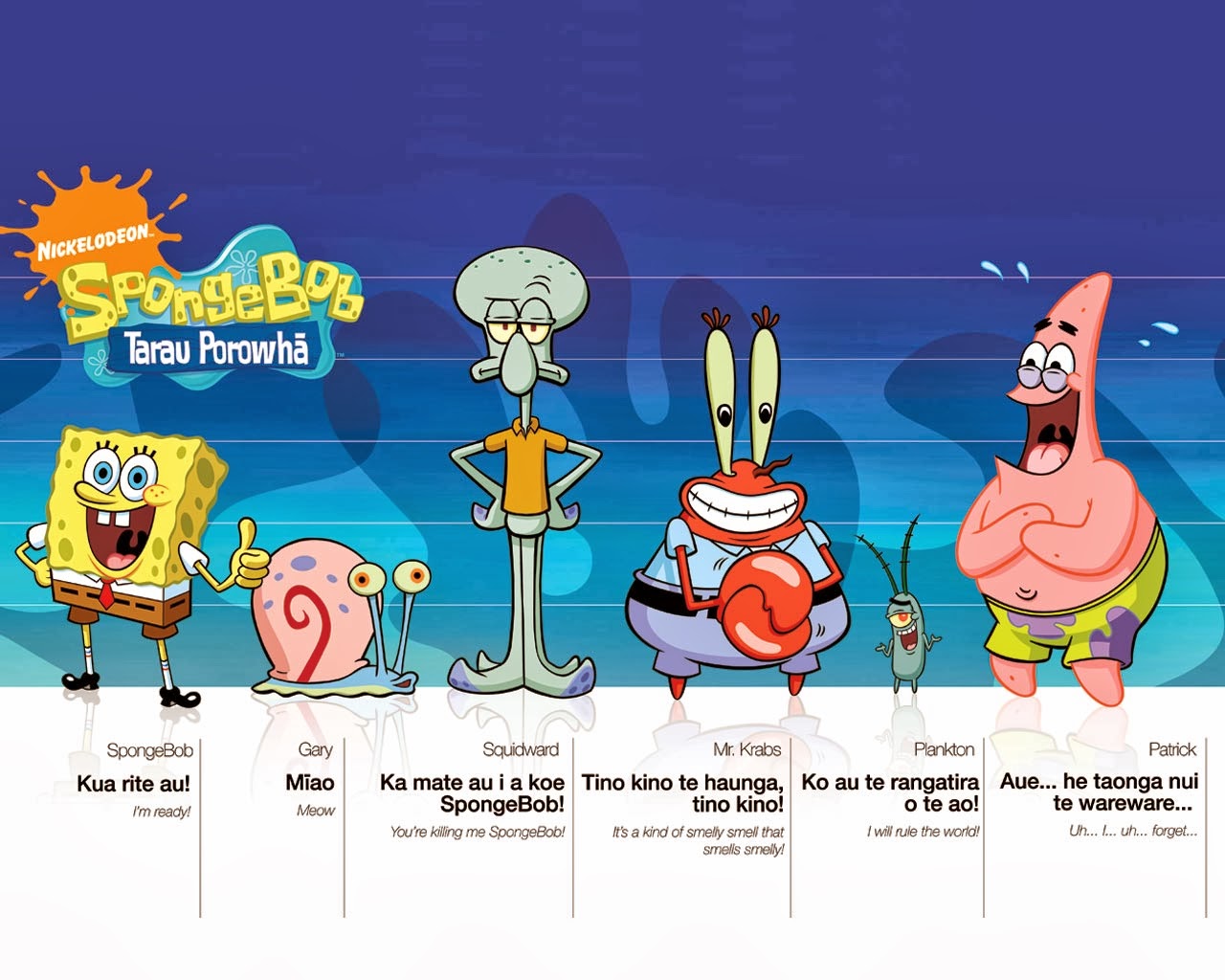 Gary &Amp; Spongebob Wallpapers