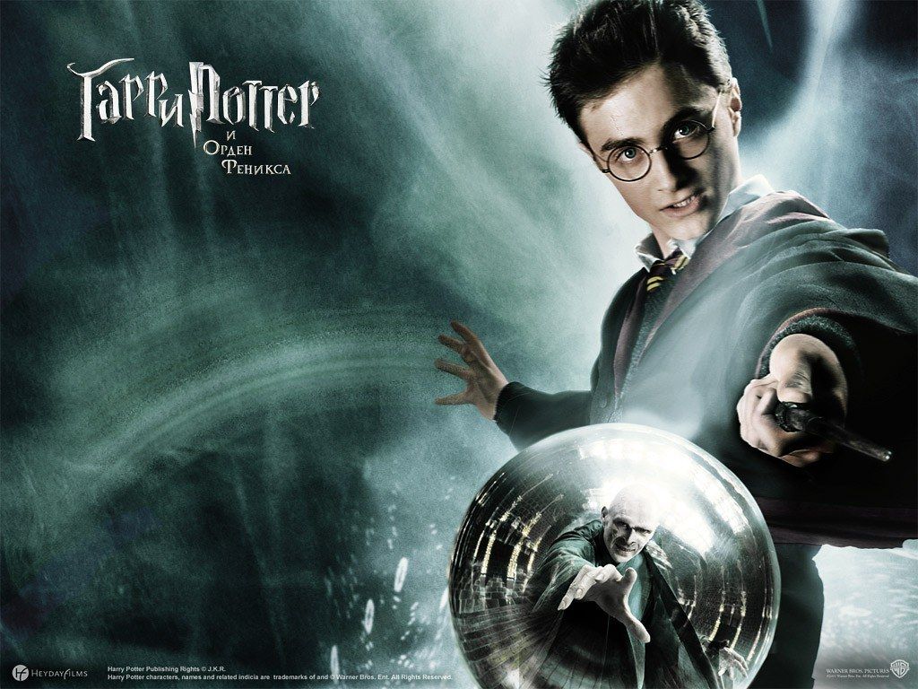 Harry Potter And The Order Of The Phoenix Wallpapers