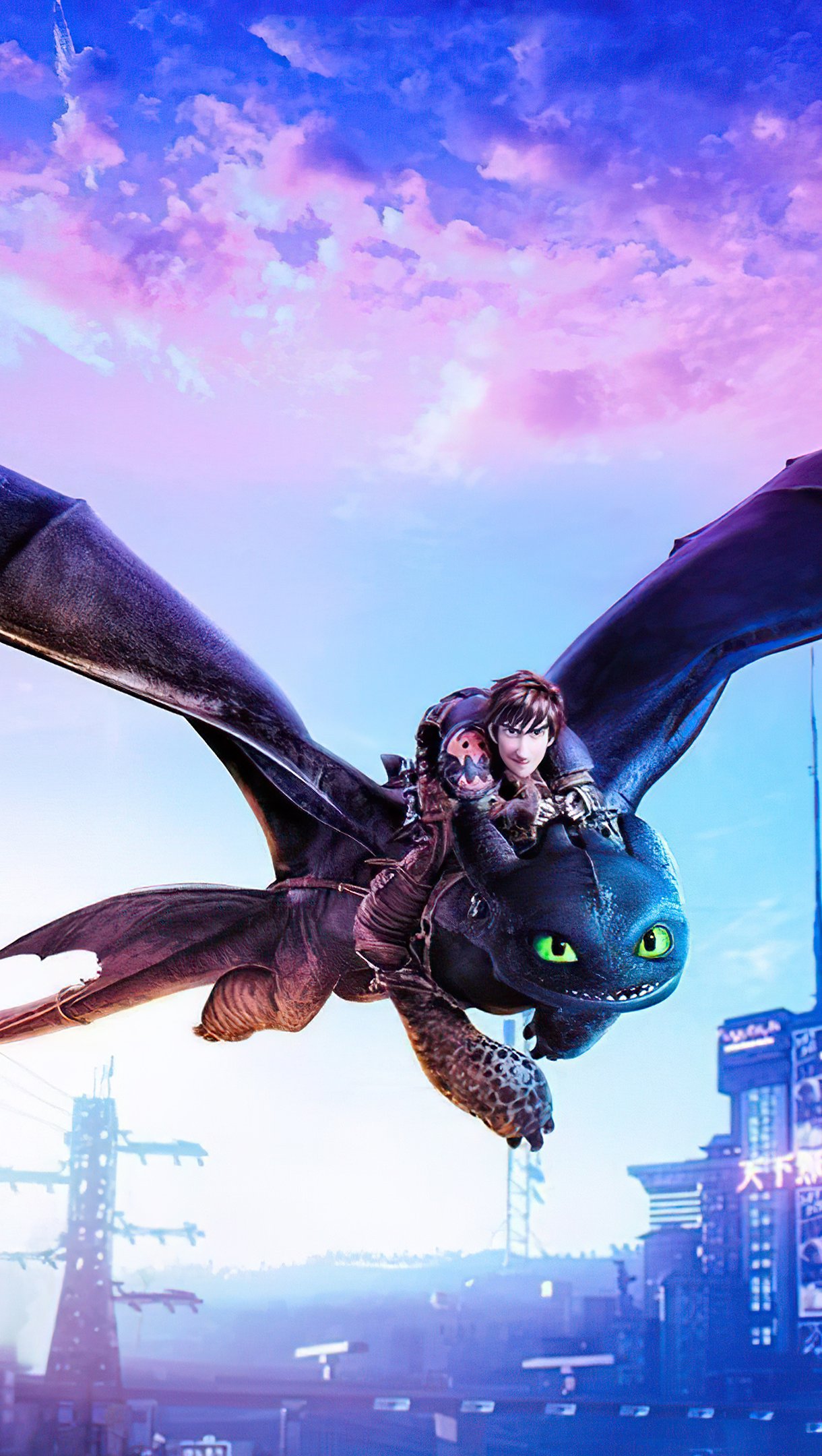 Hiccup And Toothless Artwork Wallpapers