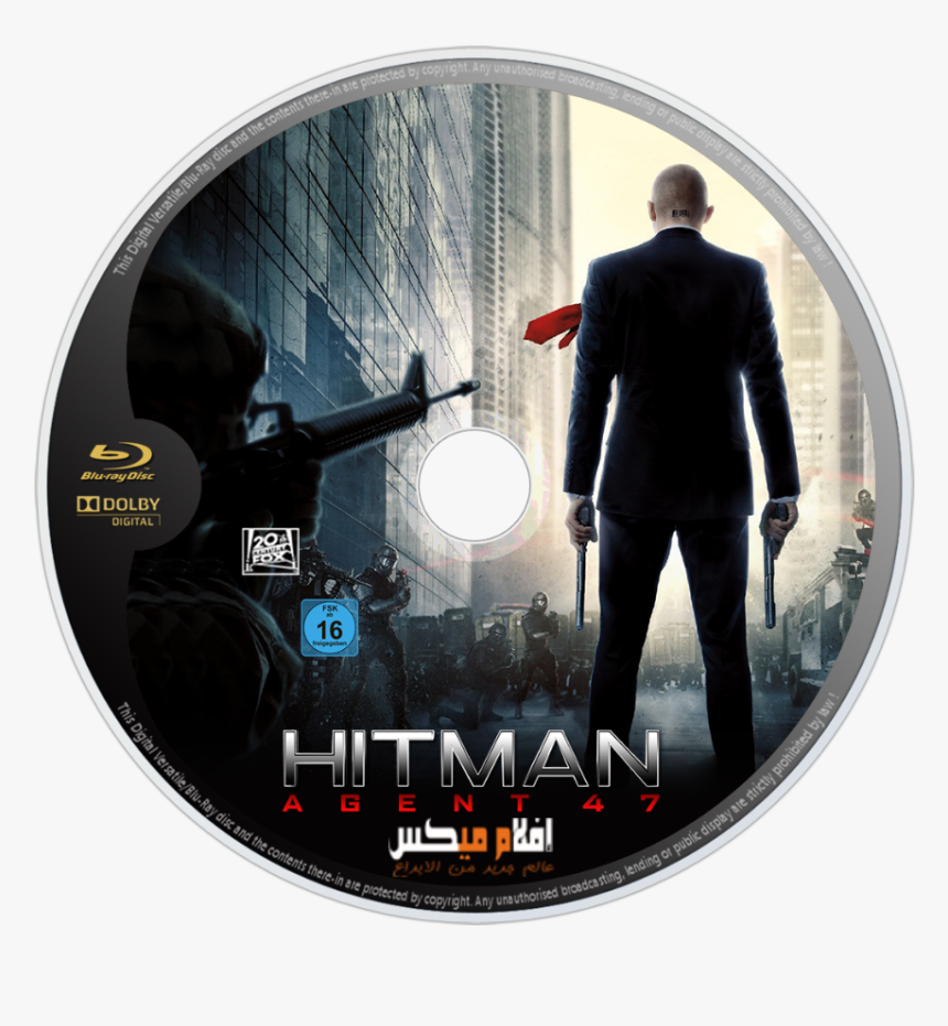 Hitman: Agent 47 Wallpapers