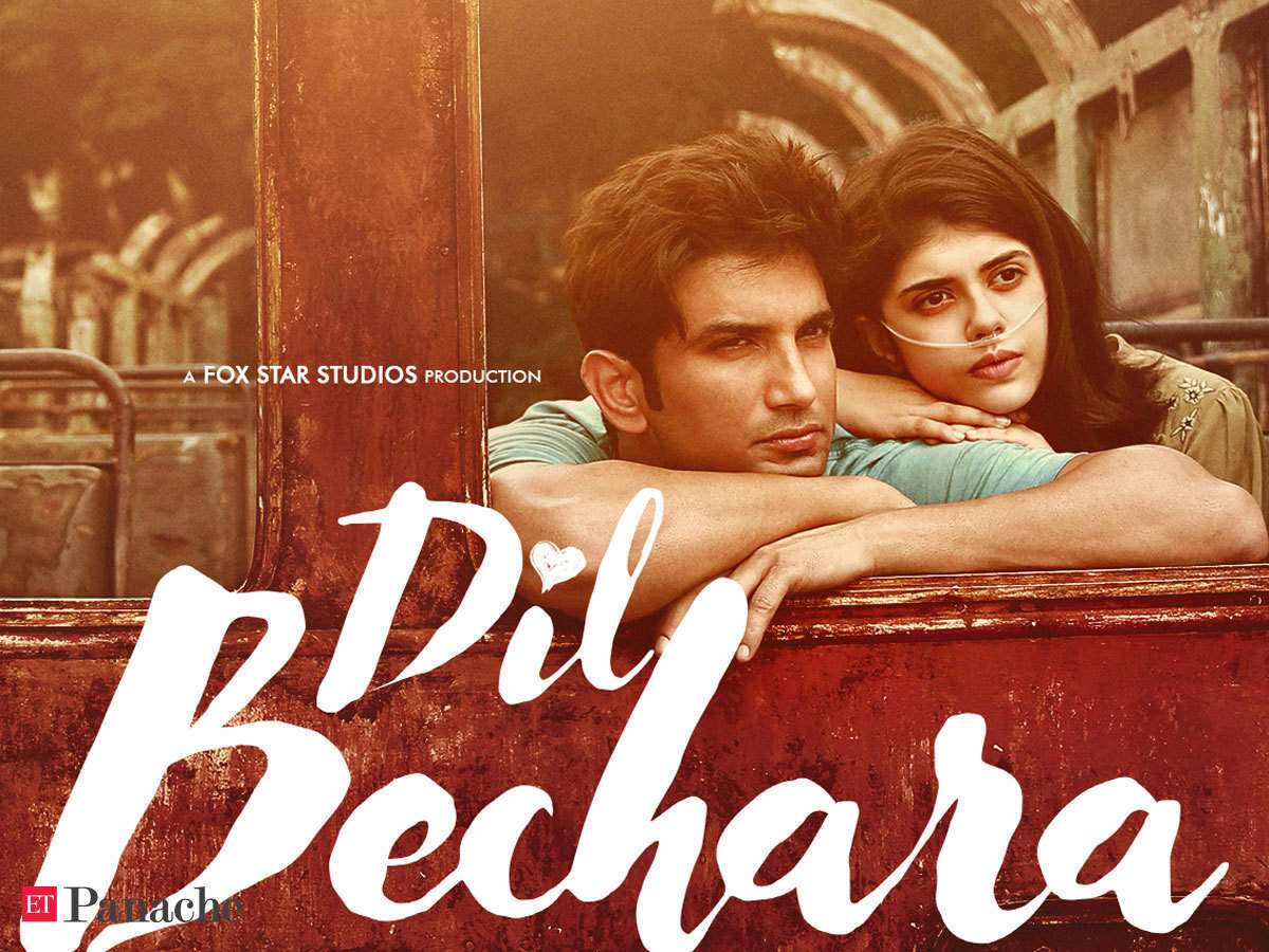 Hotstar Dil Bechara Wallpapers