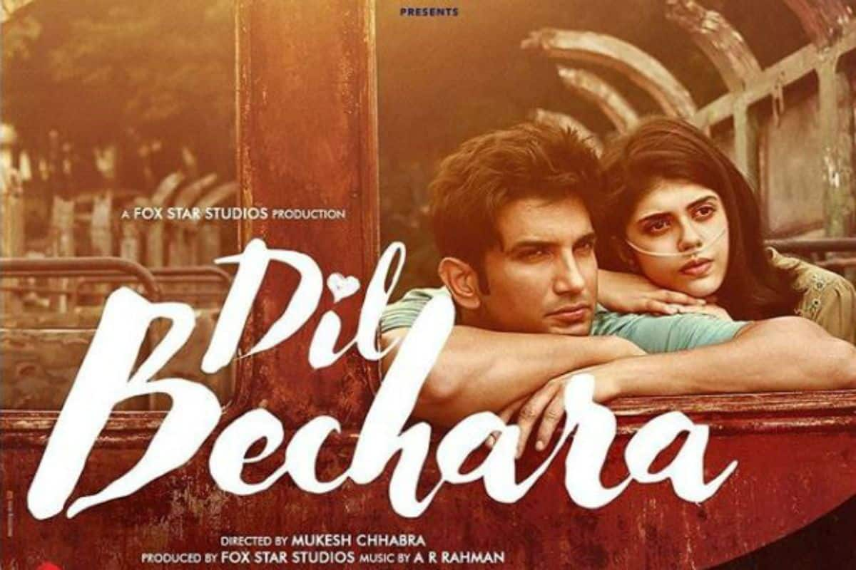 Hotstar Dil Bechara Wallpapers