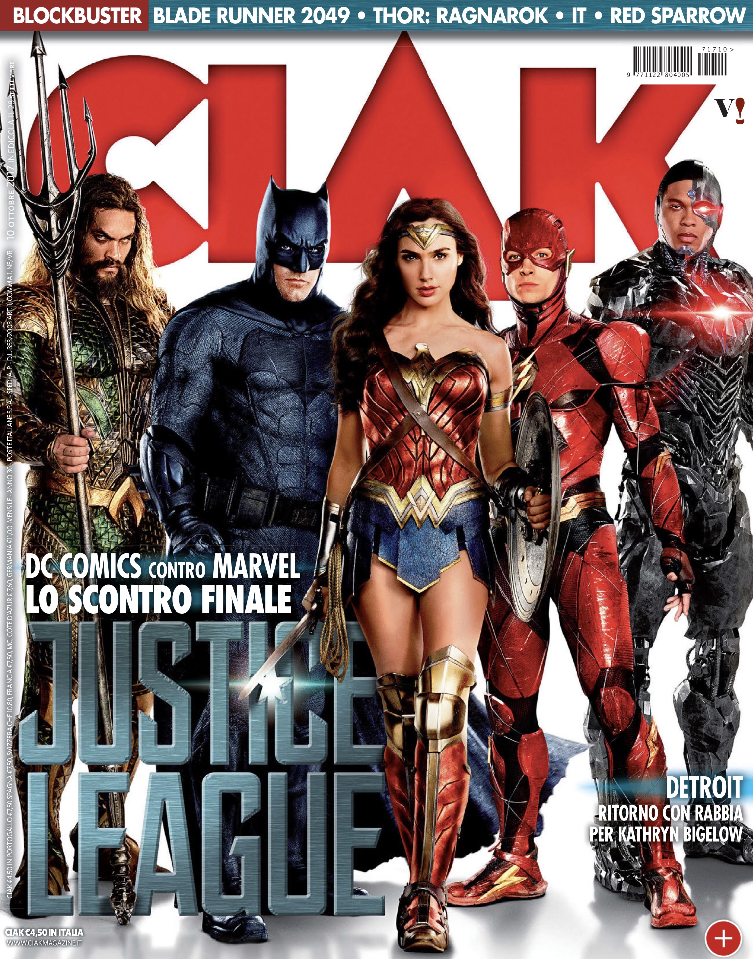 Justice League Empire Magazine Cover Wallpapers