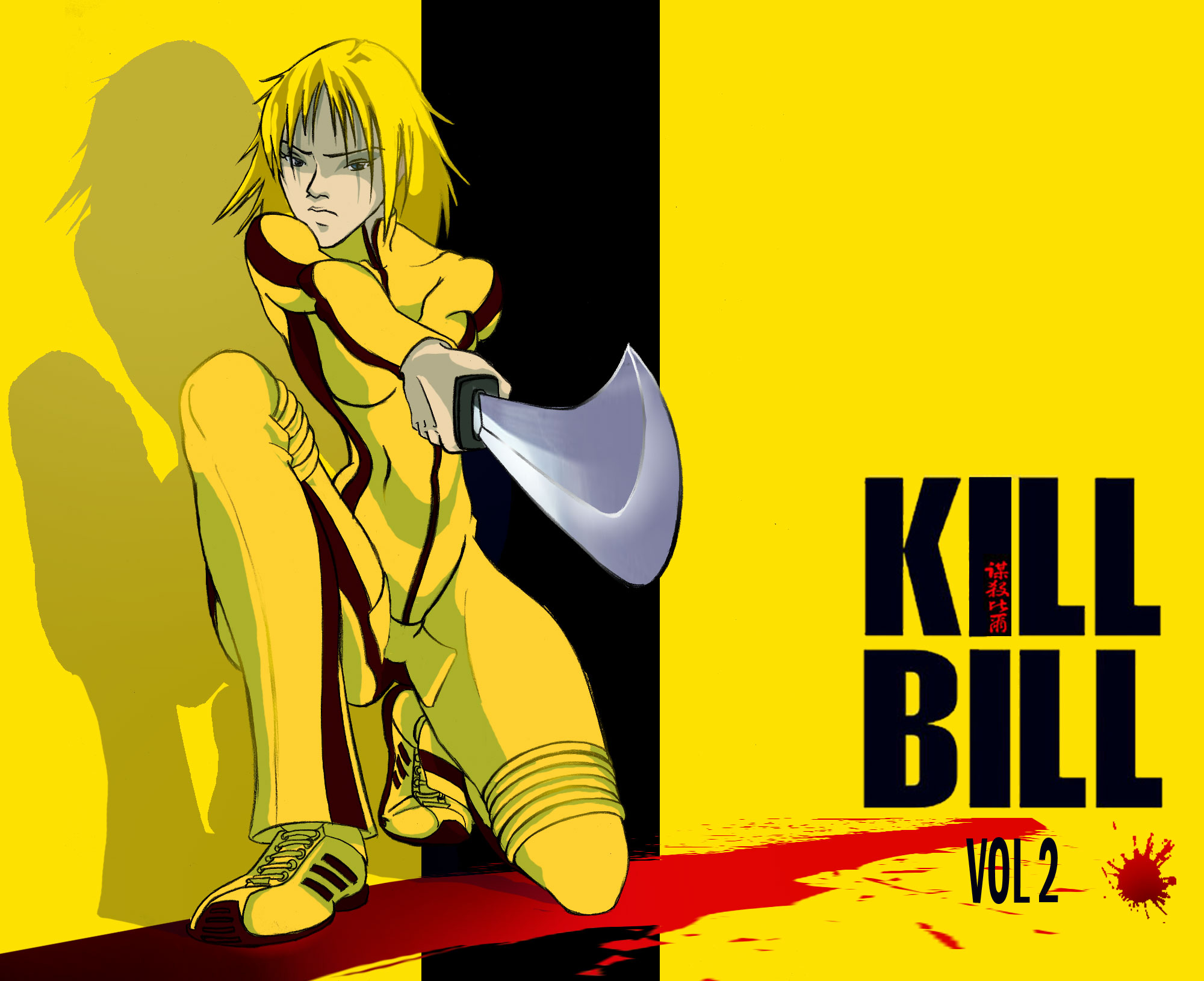 Kill Bill Wallpapers