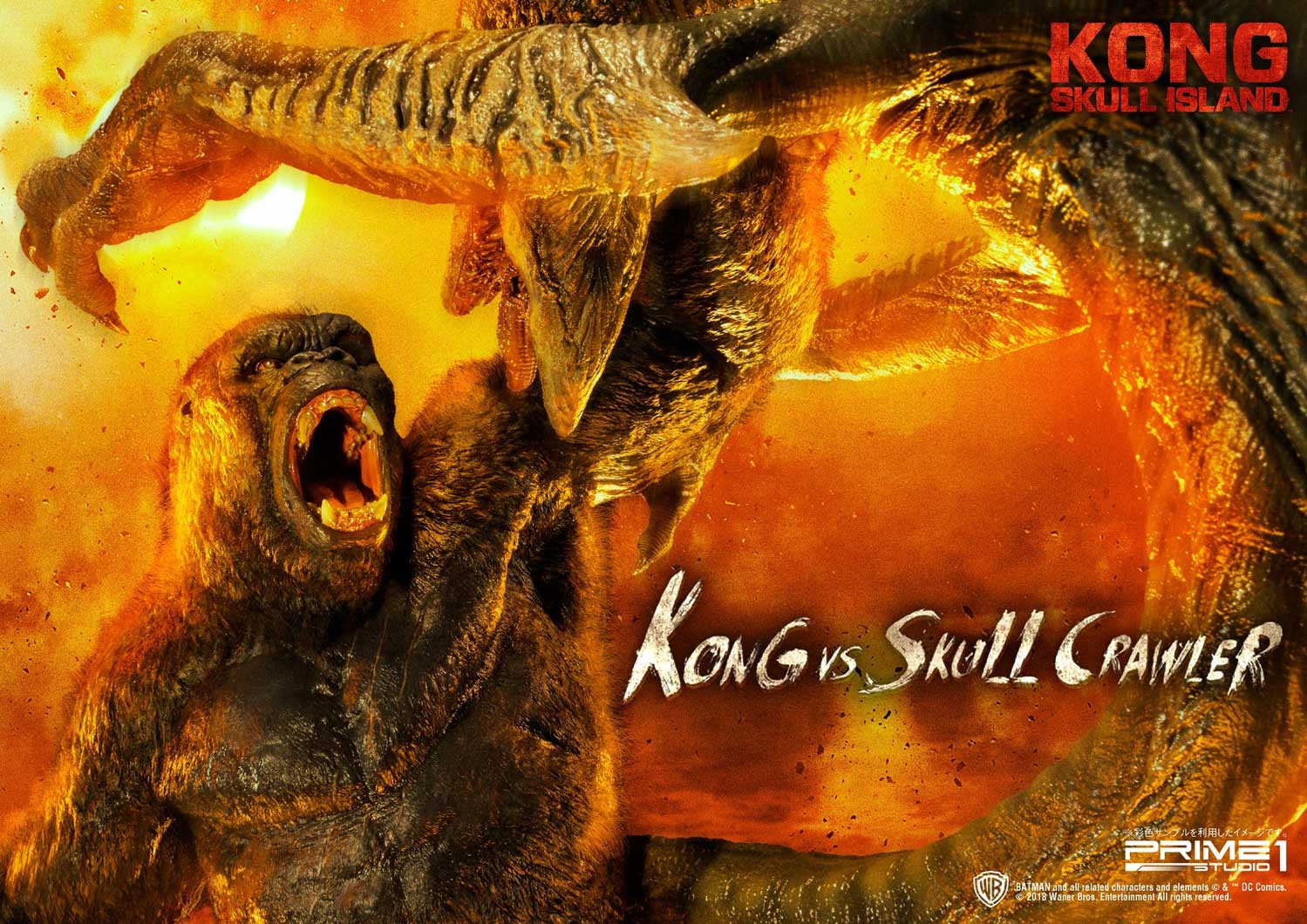 Kong Skull Island Mighty Kong Wallpapers