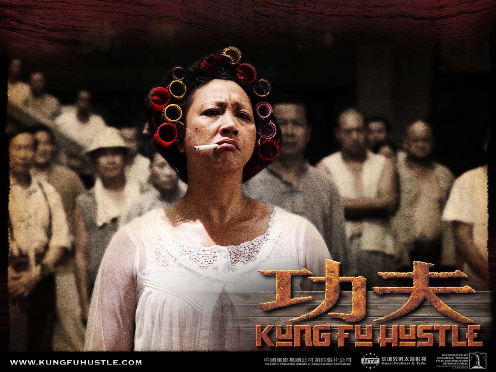 Kung Fu Hustle Wallpapers