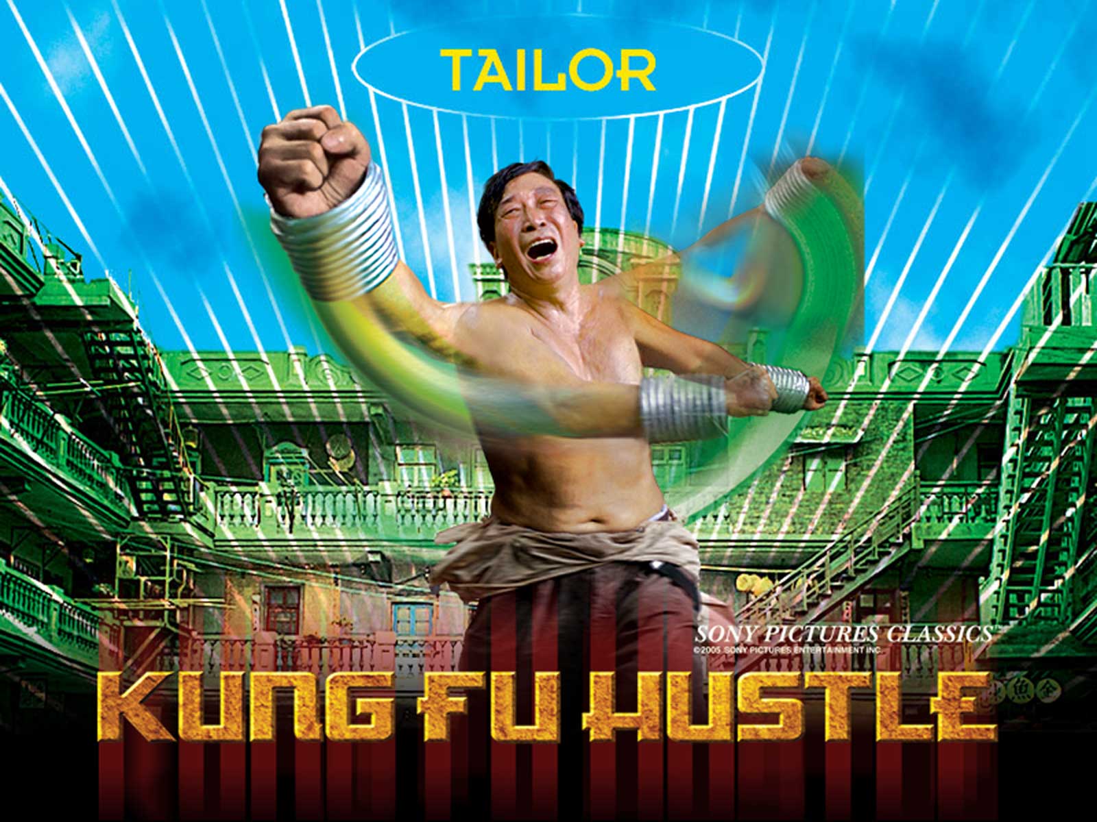 Kung Fu Hustle Wallpapers