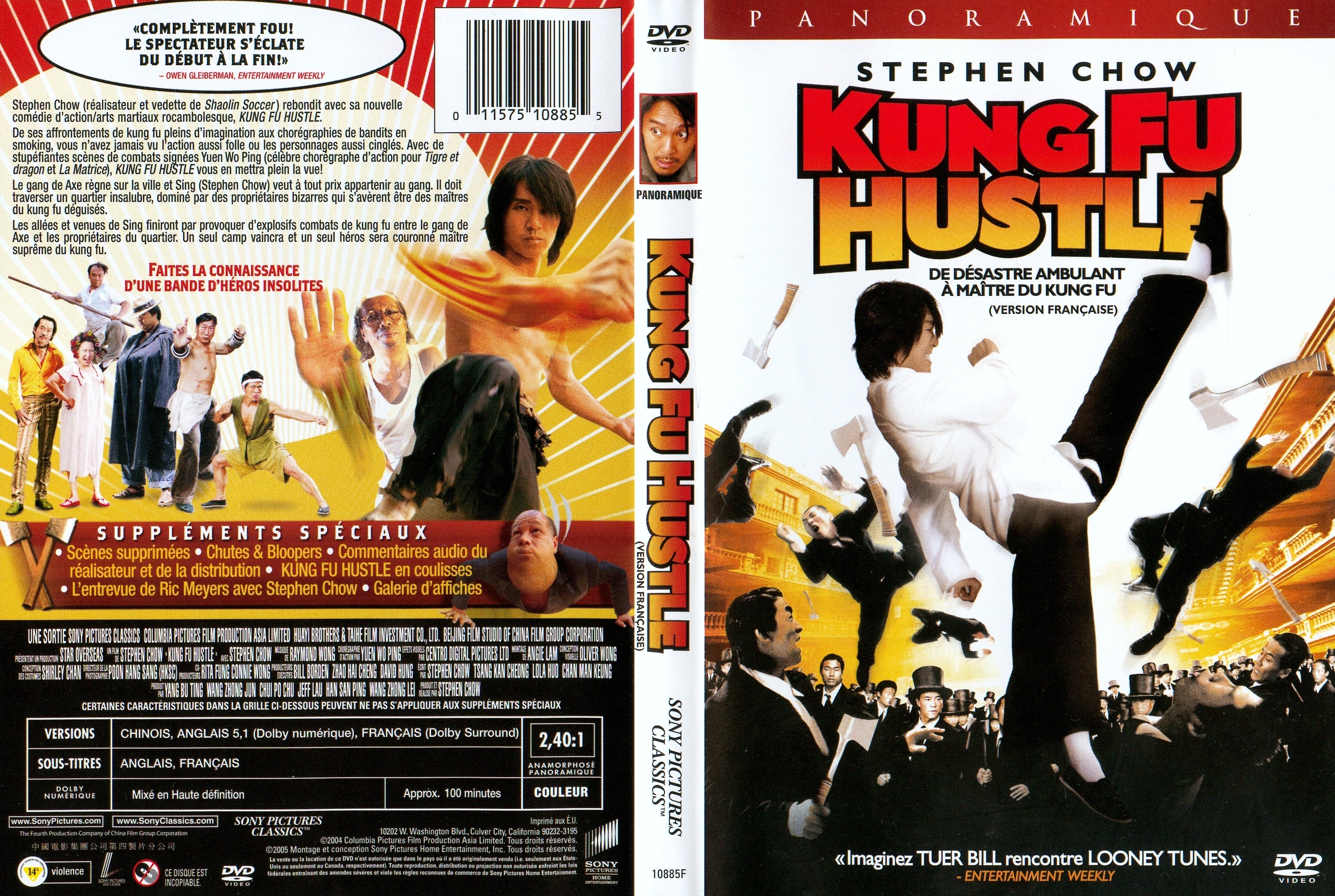 Kung Fu Hustle Wallpapers