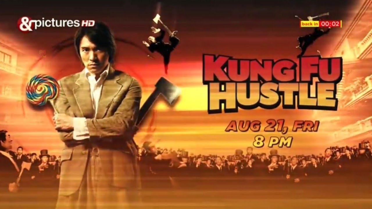 Kung Fu Hustle Wallpapers