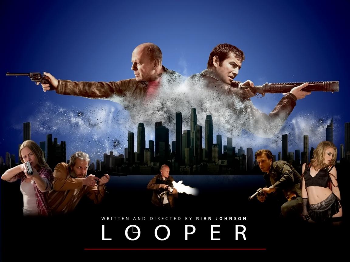 Looper Wallpapers