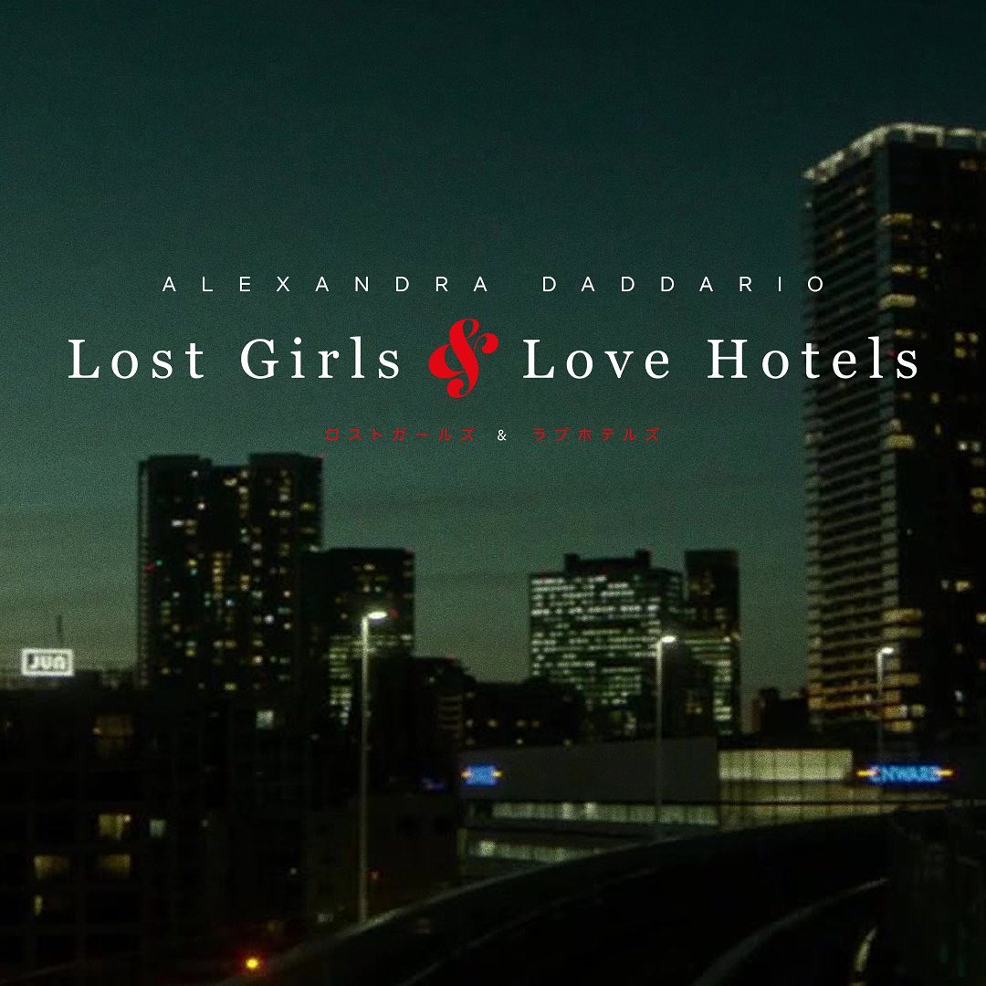 Lost Girls And Love Hotels Wallpapers