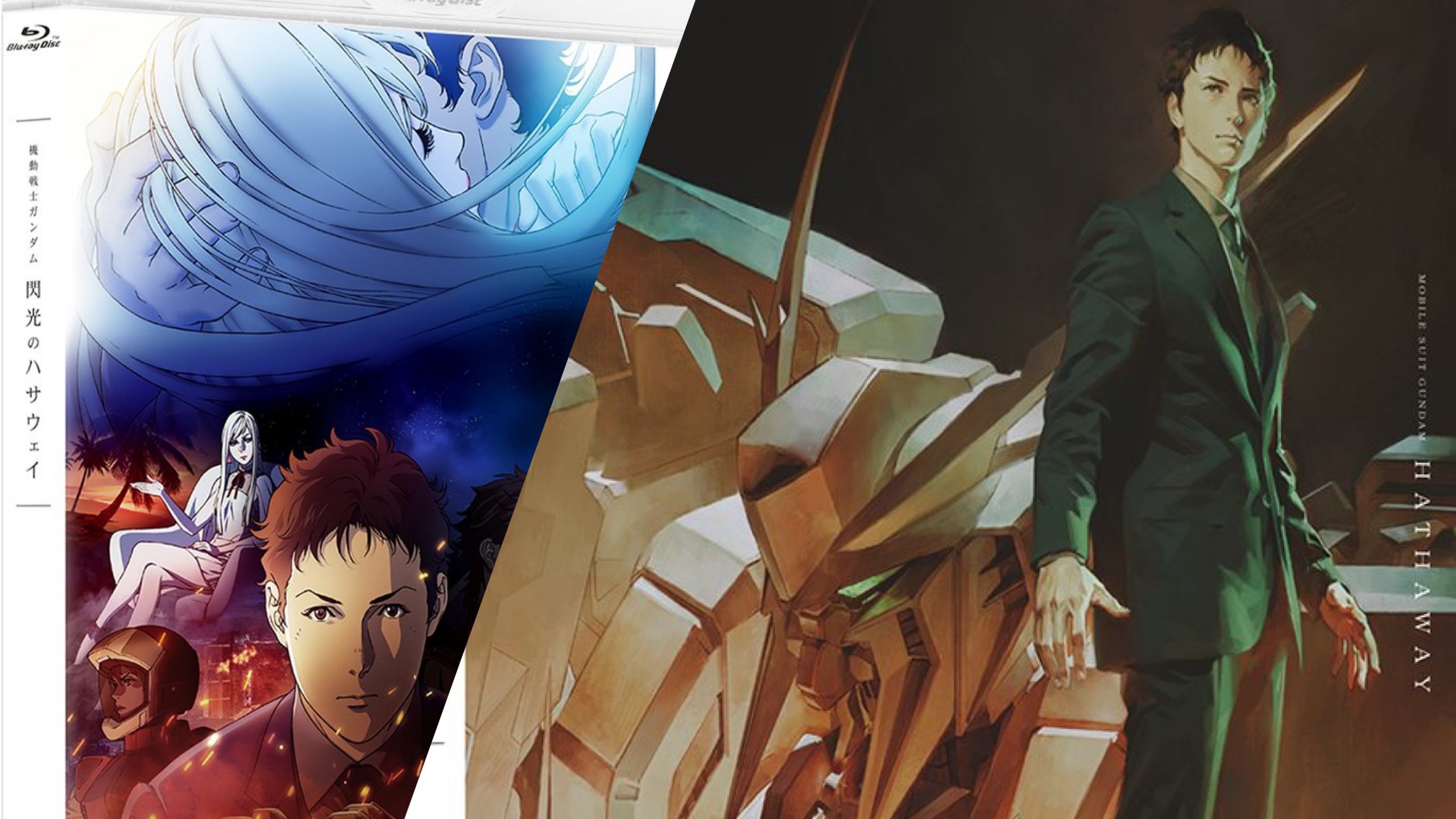 Mobile Suit Gundam Hathaway 2021 Wallpapers