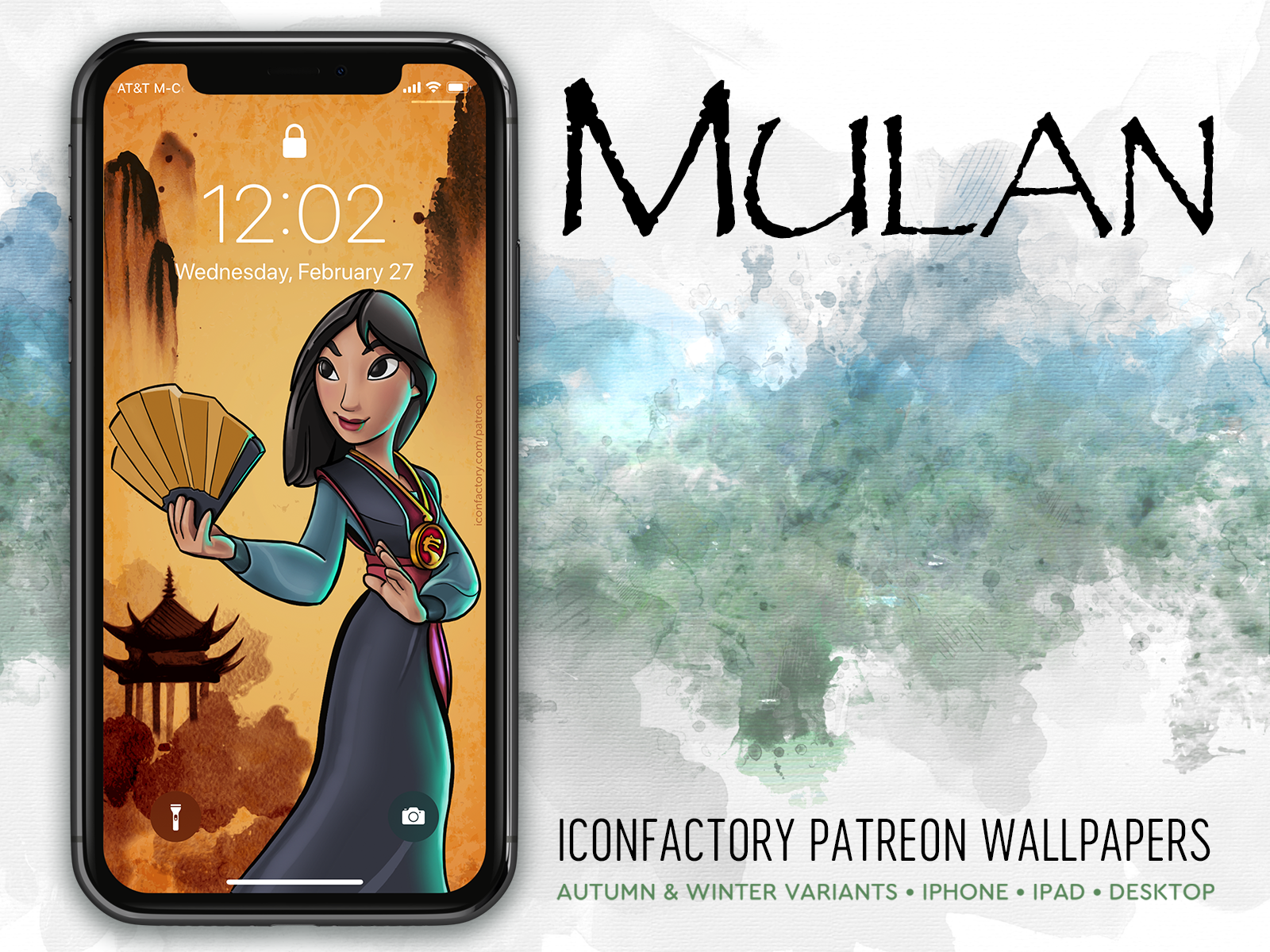 Mulan Wallpapers