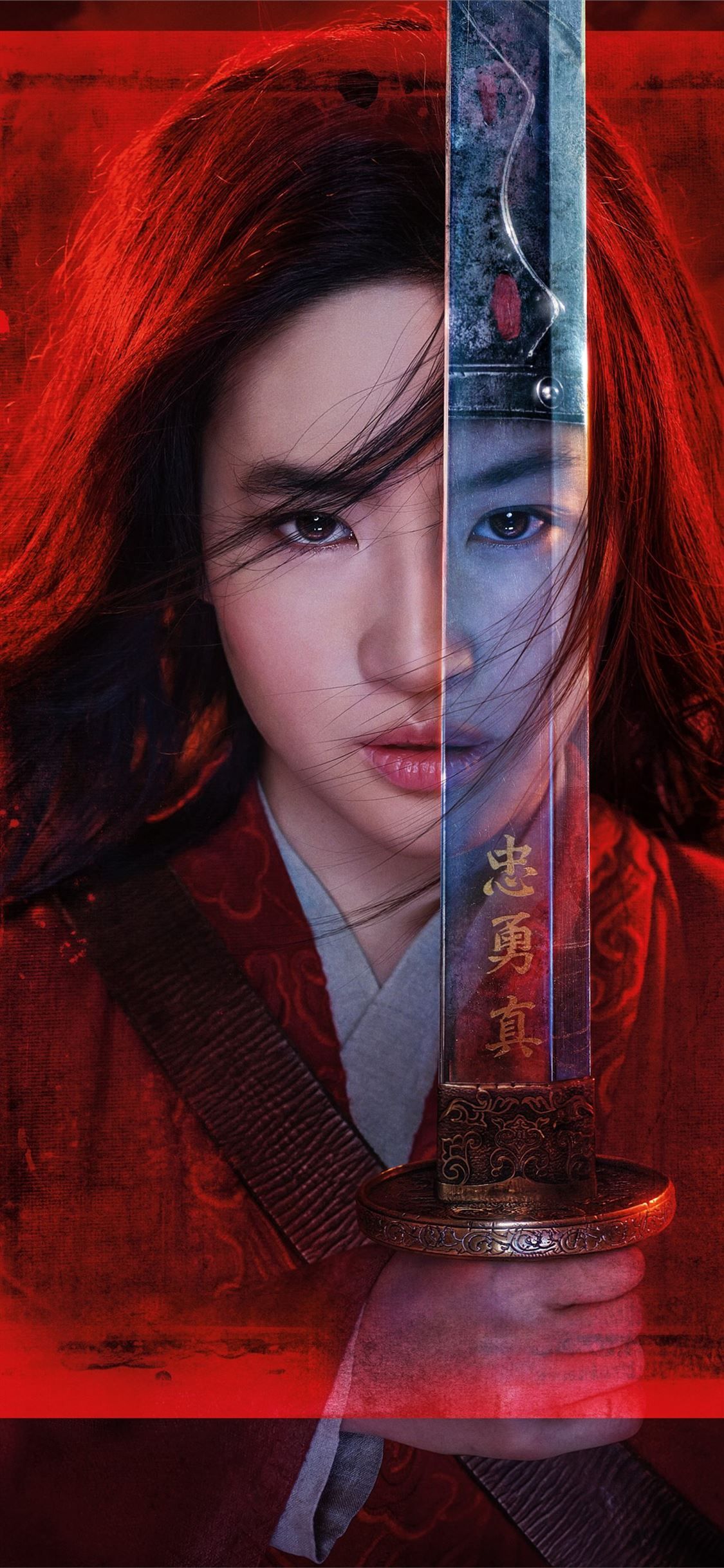 Mulan (2020) Wallpapers